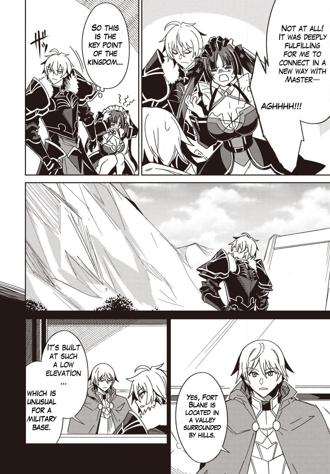 Excalibur Chronicle of Raidorl Chapter 11 page 15 - 