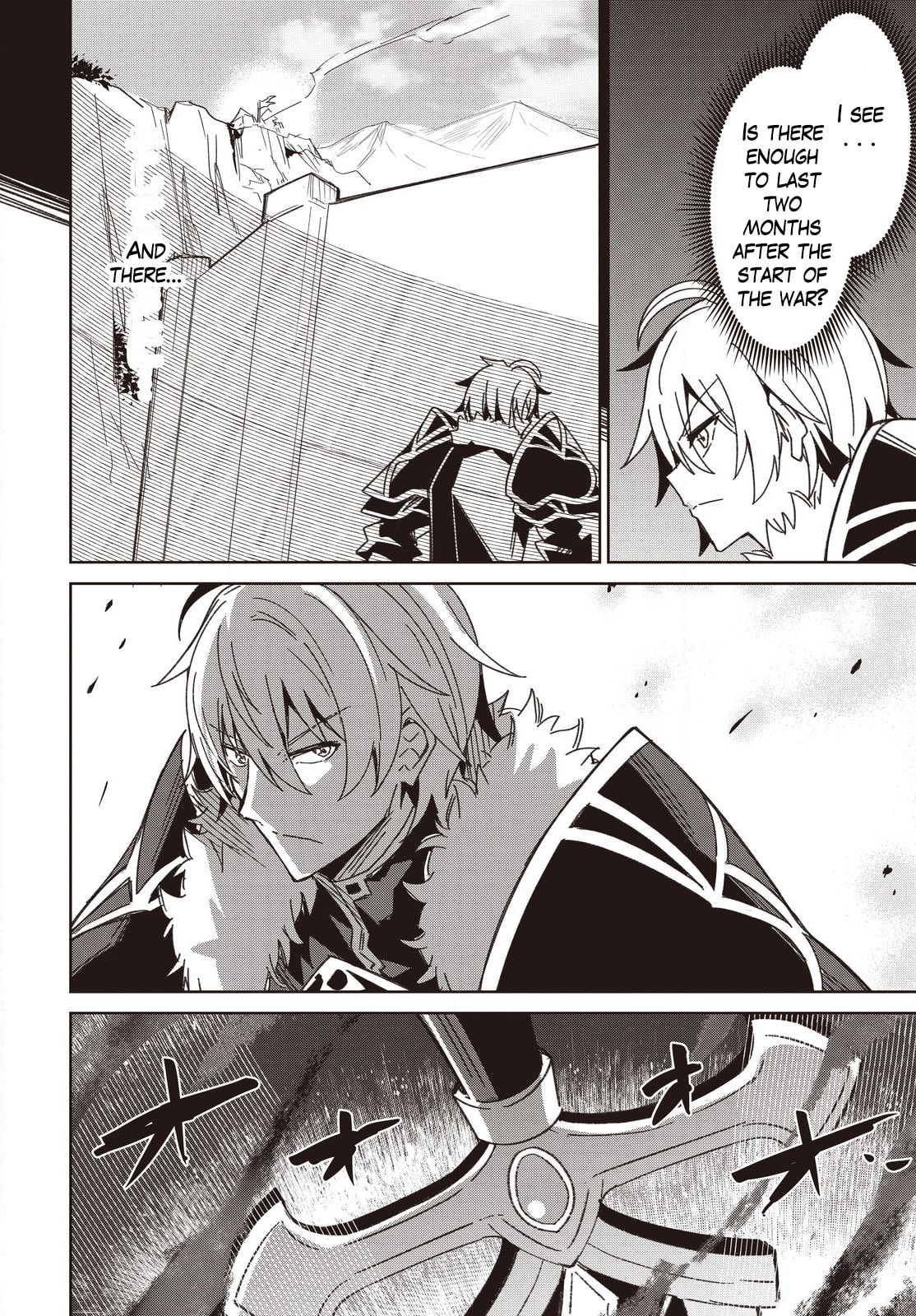 Excalibur Chronicle of Raidorl Chapter 11 page 17 - 