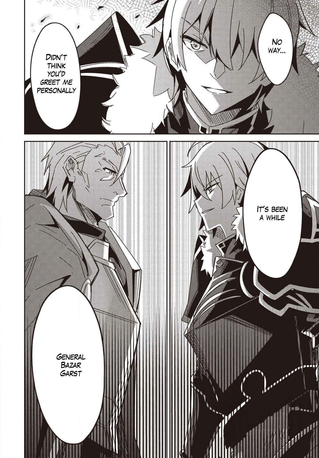 Excalibur Chronicle of Raidorl Chapter 11 page 19 - 