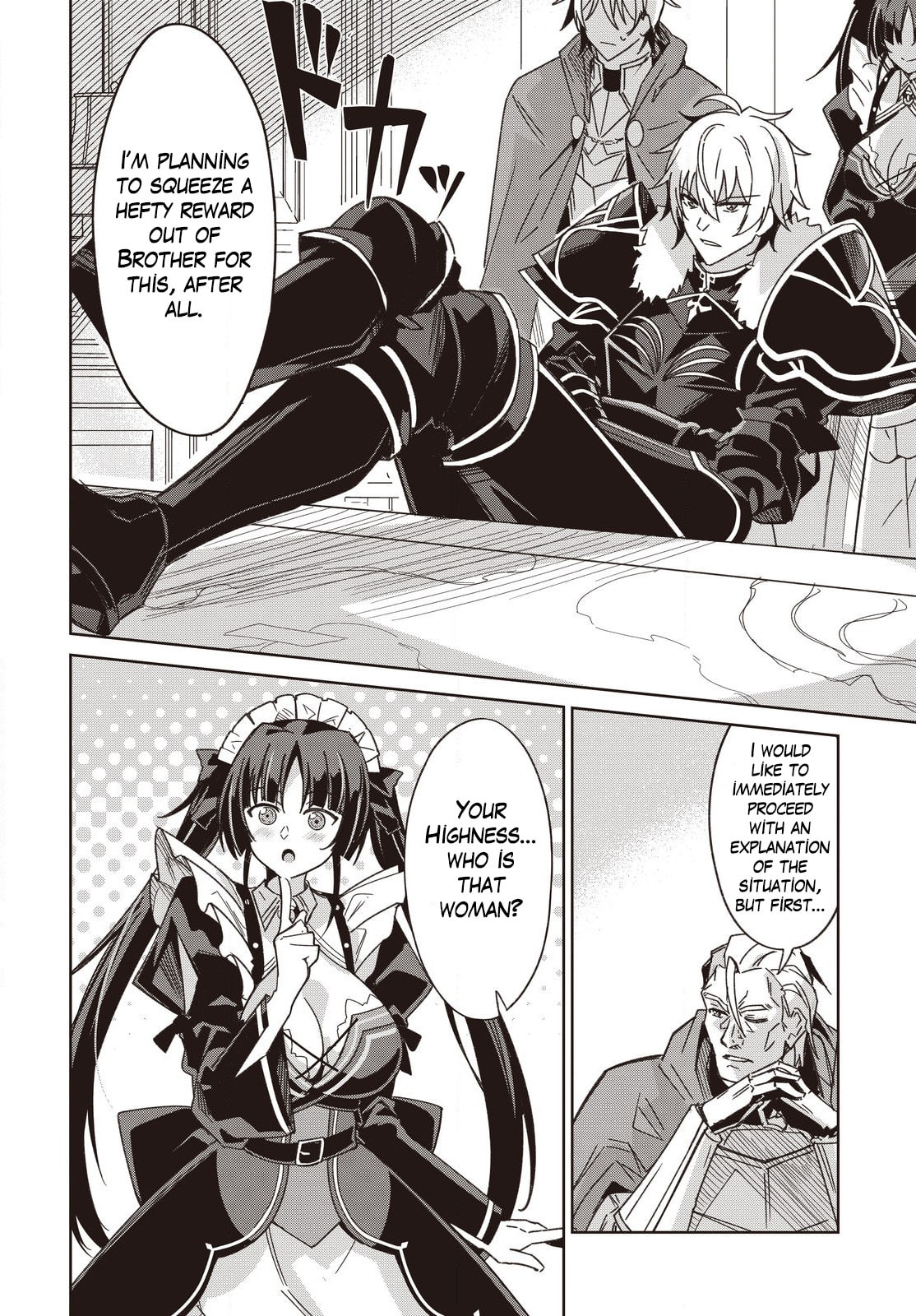 Excalibur Chronicle of Raidorl Chapter 11 page 23 - 
