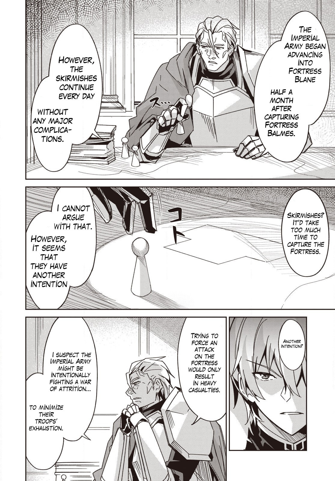 Excalibur Chronicle of Raidorl Chapter 11 page 25 - 