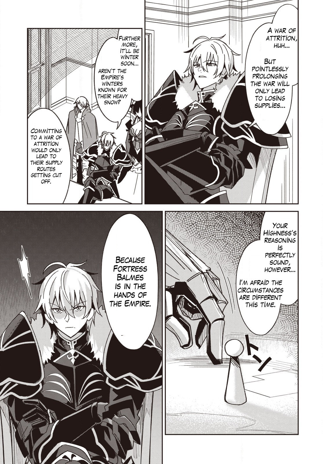 Excalibur Chronicle of Raidorl Chapter 11 page 26 - 