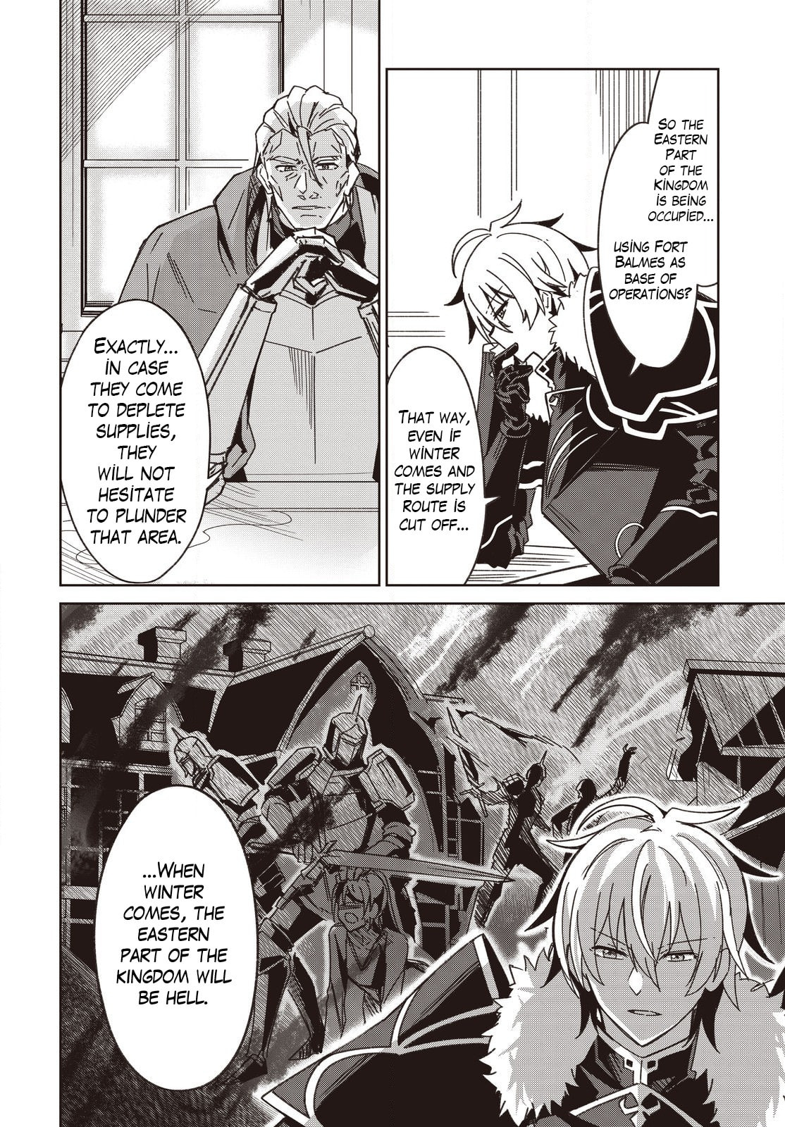 Excalibur Chronicle of Raidorl Chapter 11 page 27 - 