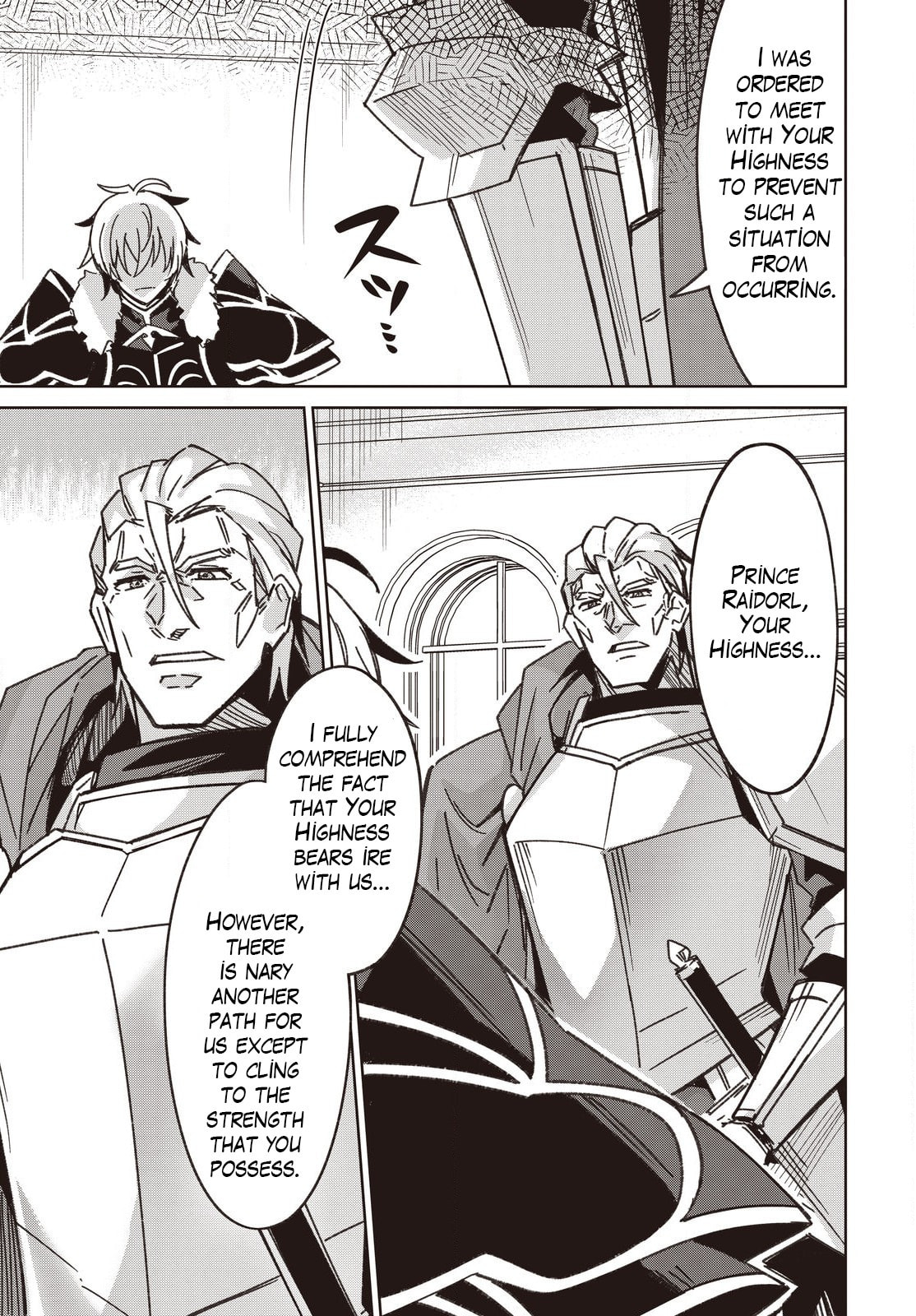 Excalibur Chronicle of Raidorl Chapter 11 page 28 - 