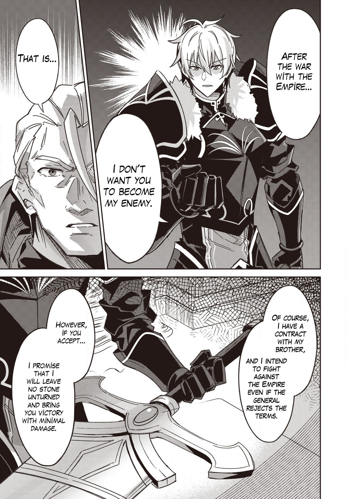Excalibur Chronicle of Raidorl Chapter 11 page 32 - 