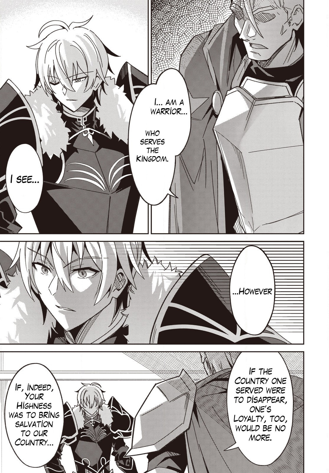 Excalibur Chronicle of Raidorl Chapter 11 page 34 - 