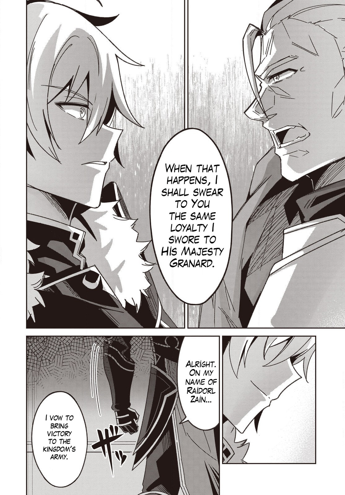 Excalibur Chronicle of Raidorl Chapter 11 page 35 - 