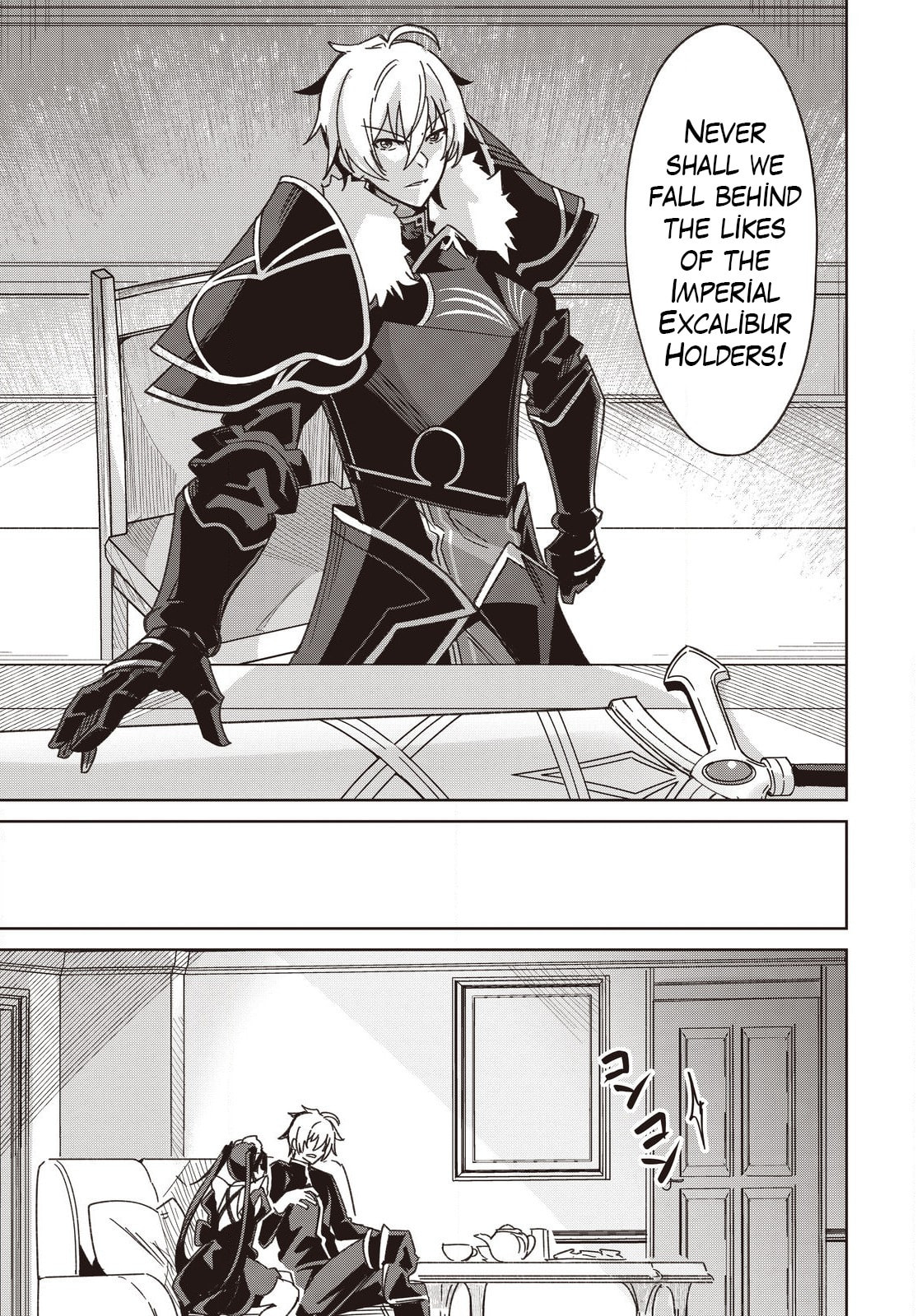 Excalibur Chronicle of Raidorl Chapter 11 page 36 - 