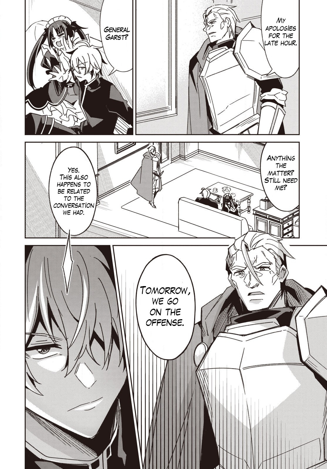 Excalibur Chronicle of Raidorl Chapter 11 page 37 - 