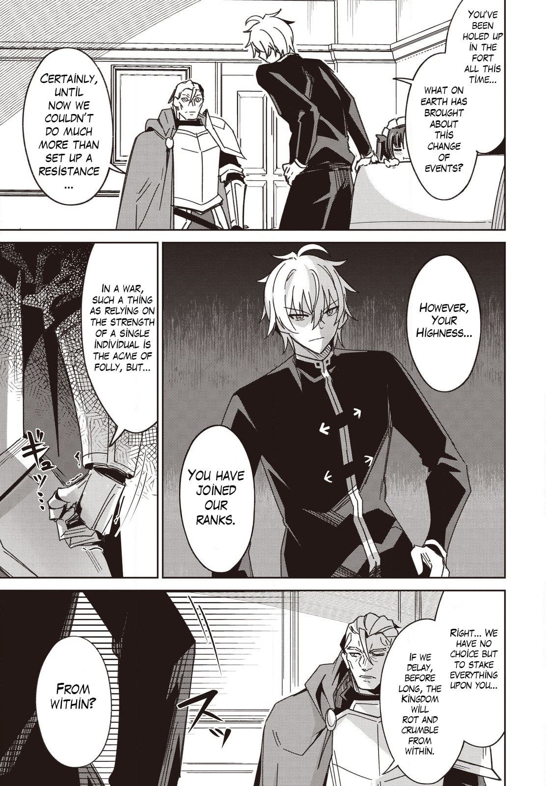 Excalibur Chronicle of Raidorl Chapter 11 page 38 - 