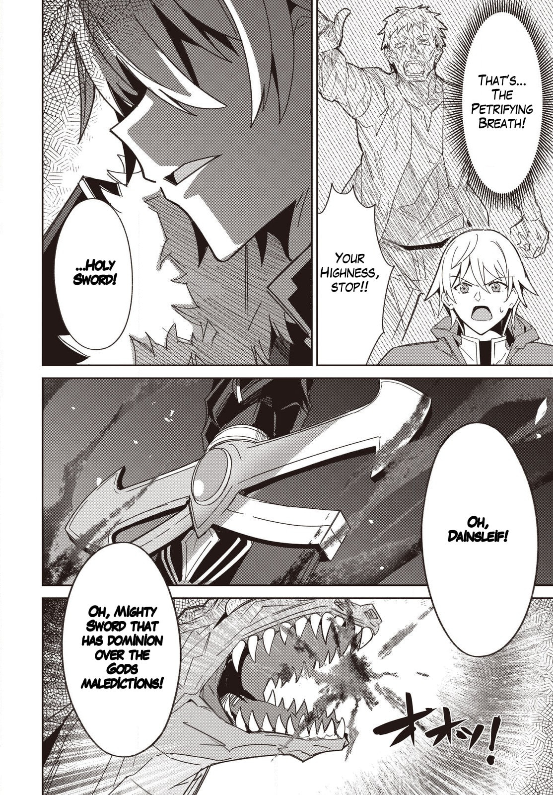 Excalibur Chronicle of Raidorl Chapter 11 page 5 - 