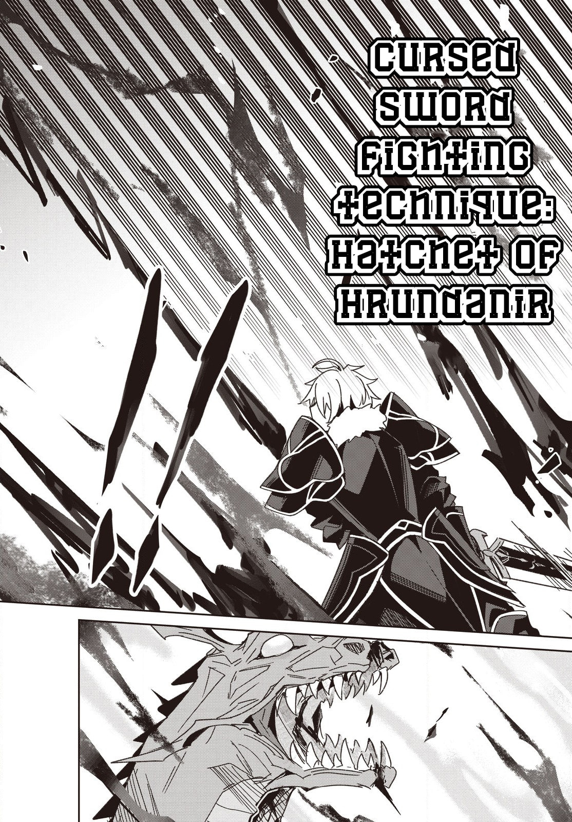 Excalibur Chronicle of Raidorl Chapter 11 page 7 - 