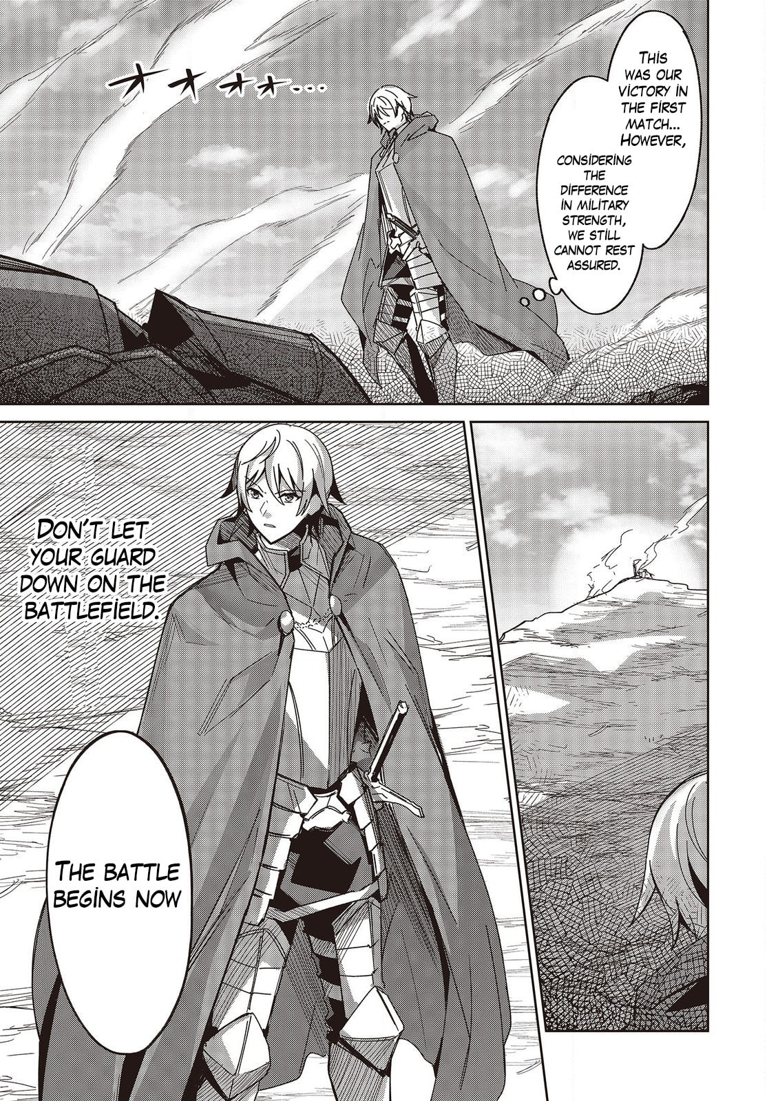 Excalibur Chronicle of Raidorl Chapter 12 page 16 - 
