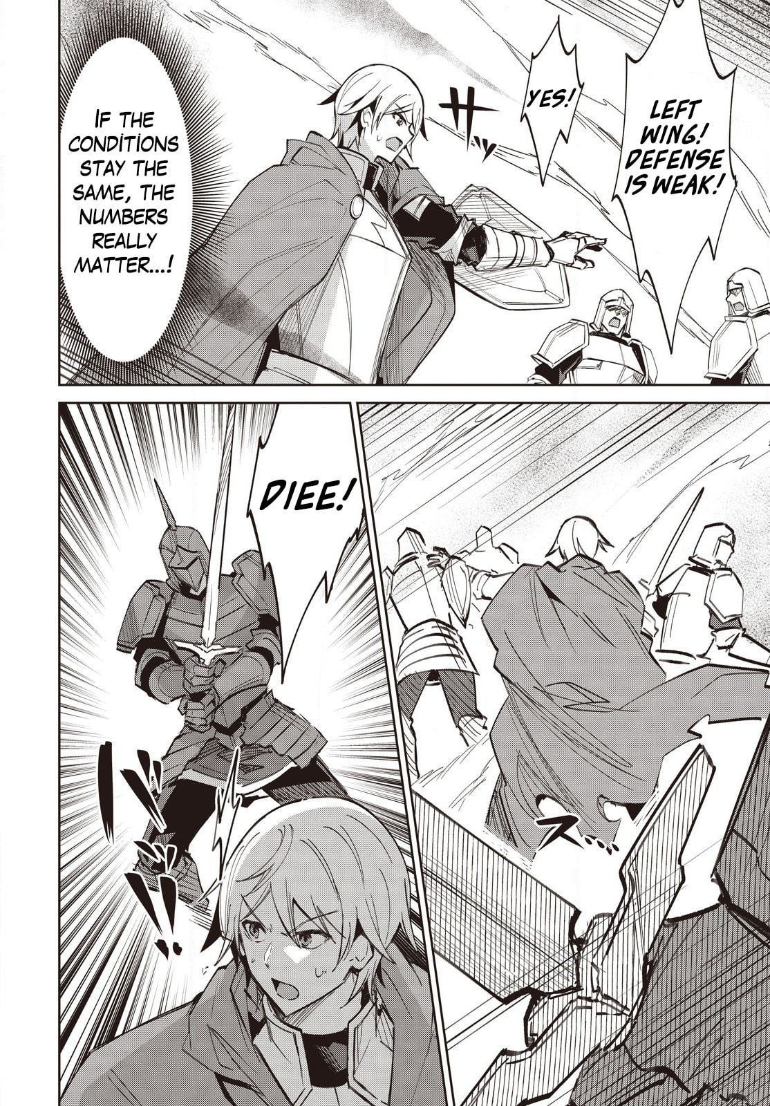 Excalibur Chronicle of Raidorl Chapter 12 page 21 - 