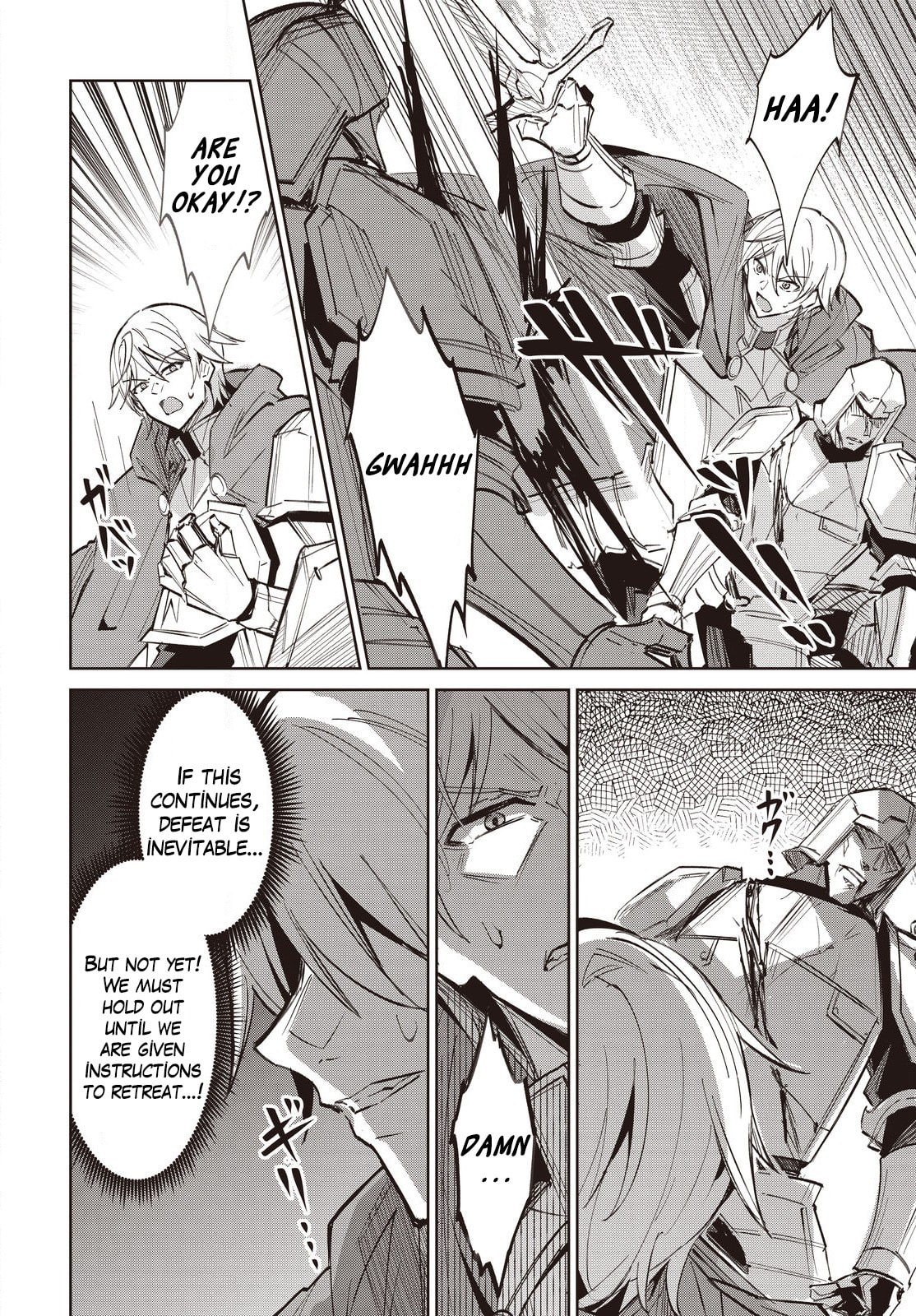 Excalibur Chronicle of Raidorl Chapter 12 page 23 - 