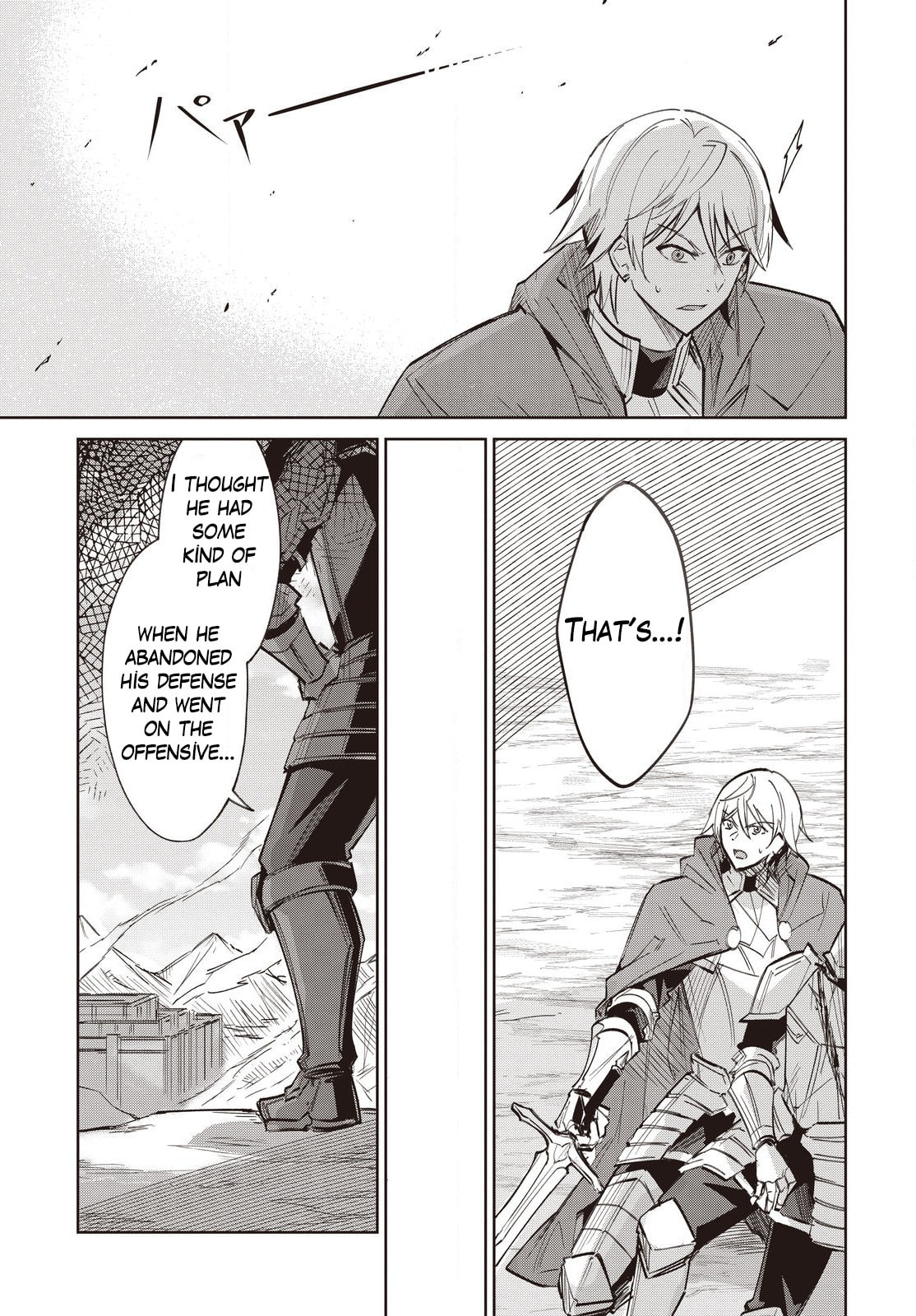 Excalibur Chronicle of Raidorl Chapter 12 page 24 - 