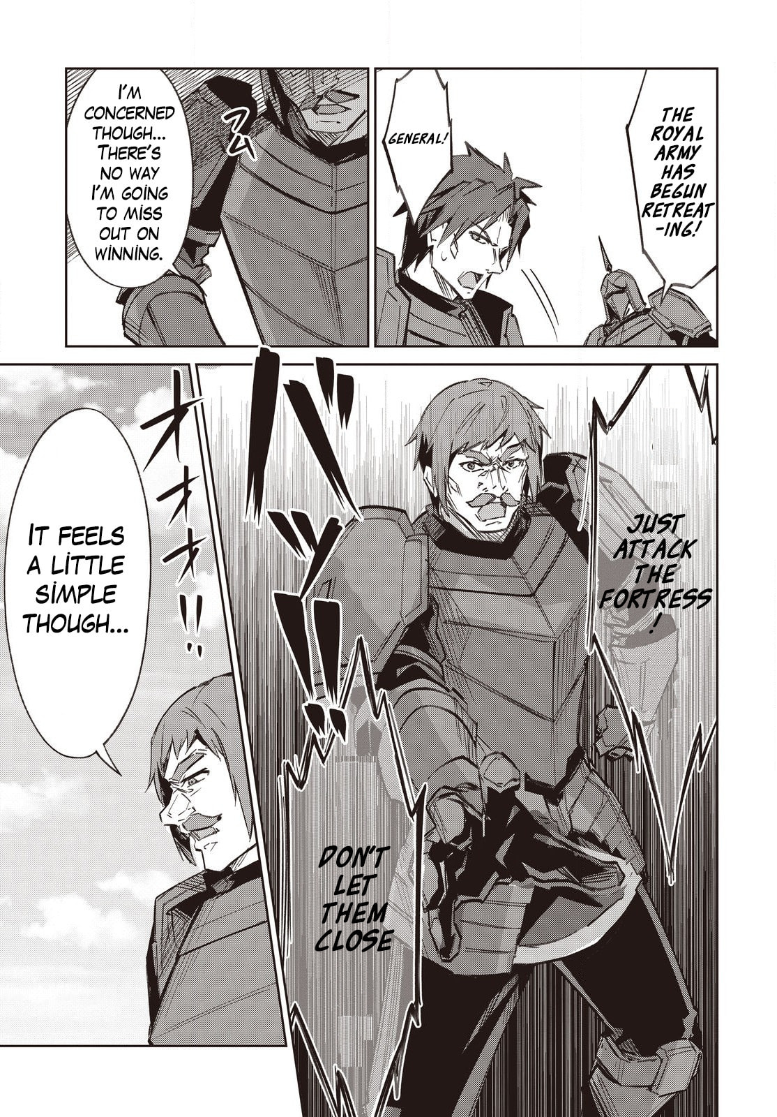 Excalibur Chronicle of Raidorl Chapter 12 page 26 - 