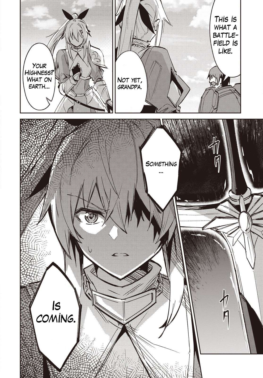 Excalibur Chronicle of Raidorl Chapter 12 page 27 - 