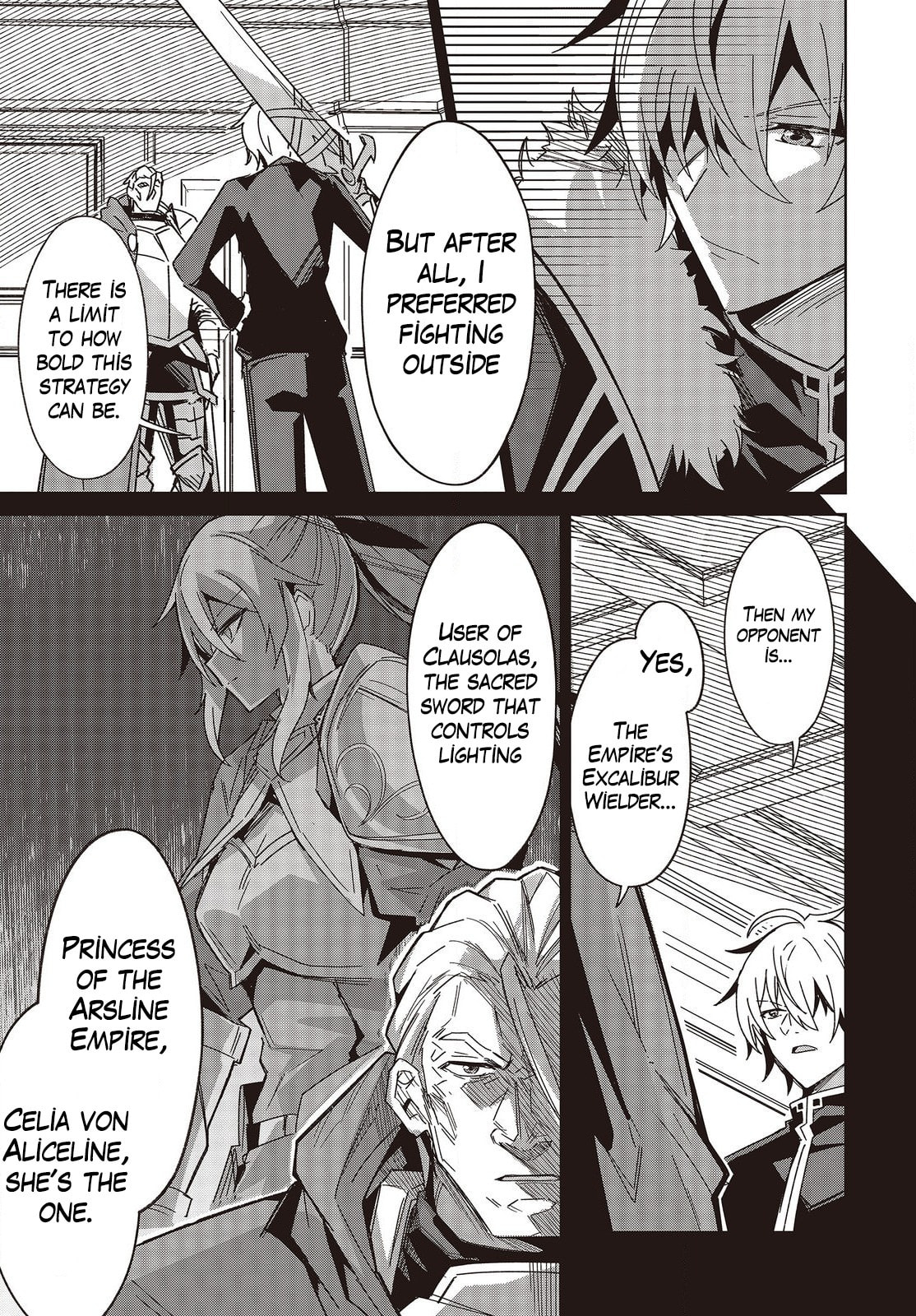 Excalibur Chronicle of Raidorl Chapter 12 page 4 - 