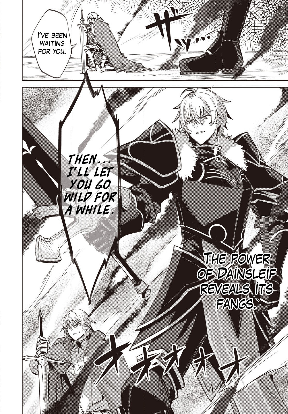 Excalibur Chronicle of Raidorl Chapter 12 page 31 - 
