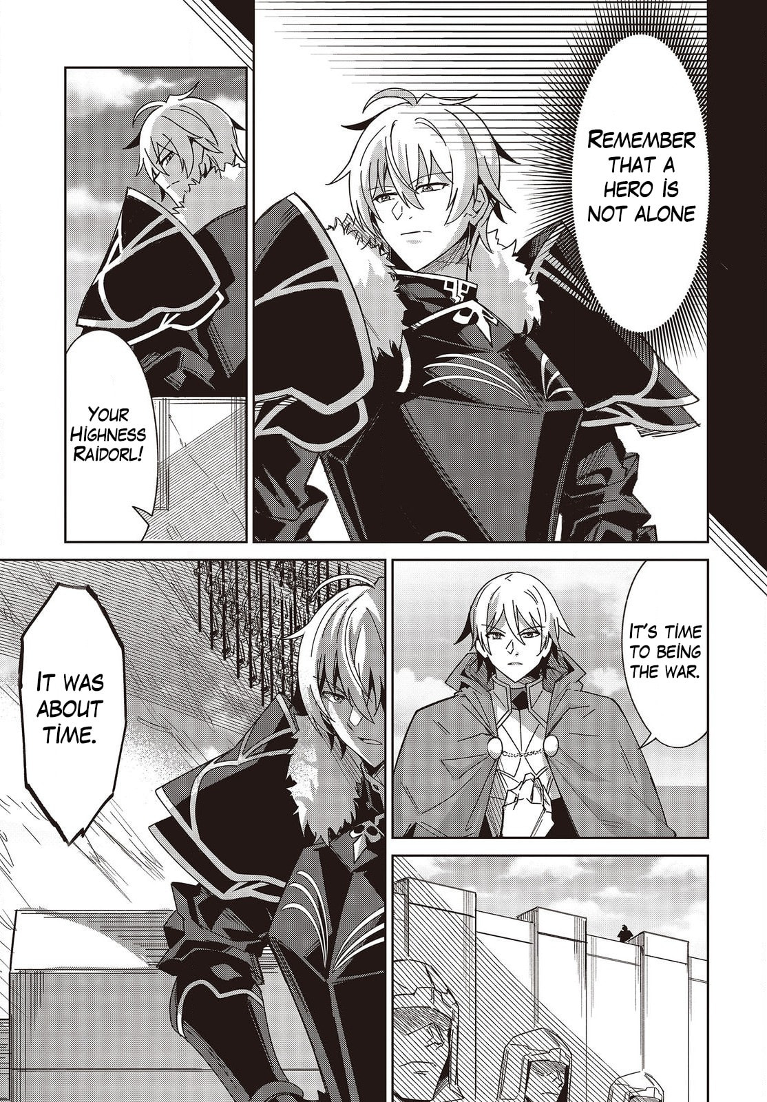 Excalibur Chronicle of Raidorl Chapter 12 page 6 - 