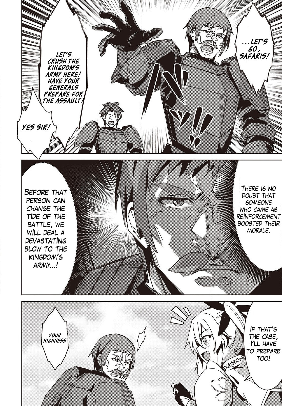 Excalibur Chronicle of Raidorl Chapter 12 page 9 - 