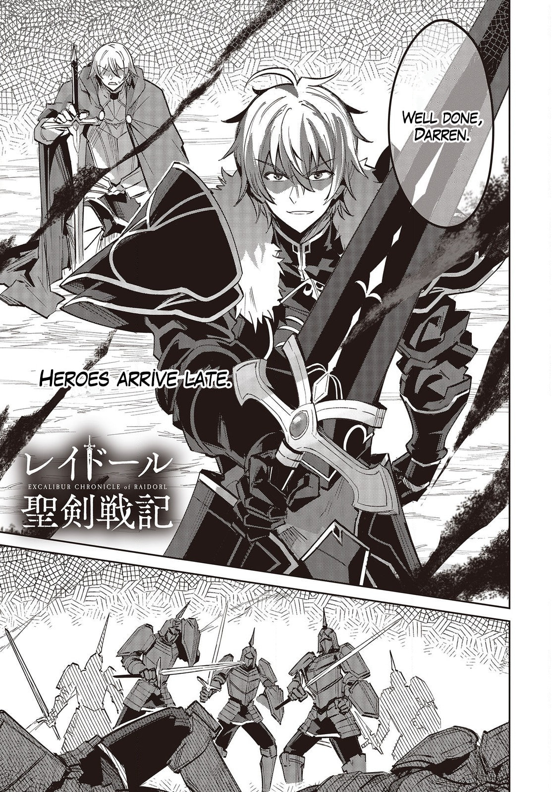 Excalibur Chronicle of Raidorl Chapter 13.1 page 2 - 