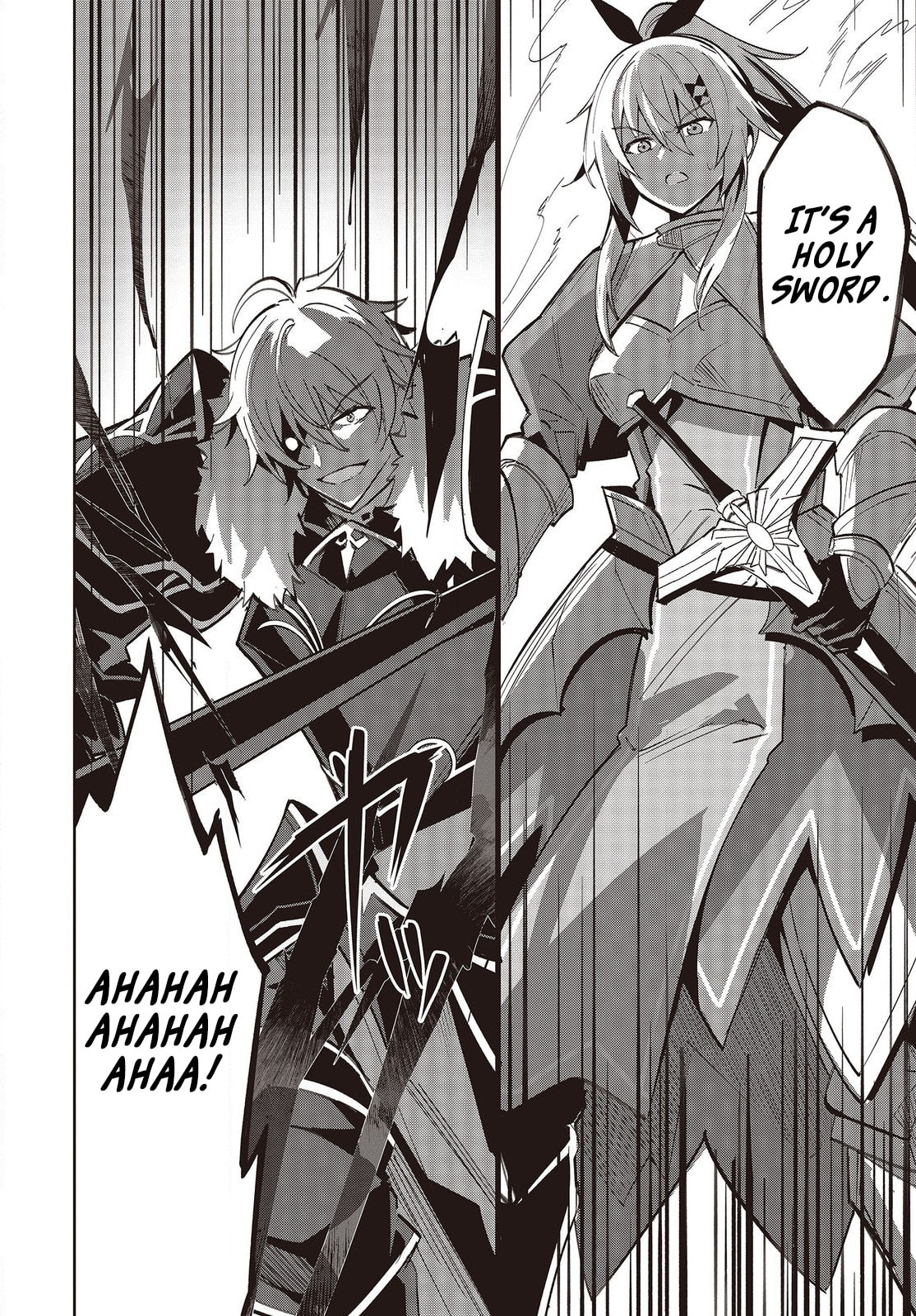 Excalibur Chronicle of Raidorl Chapter 13.1 page 11 - 