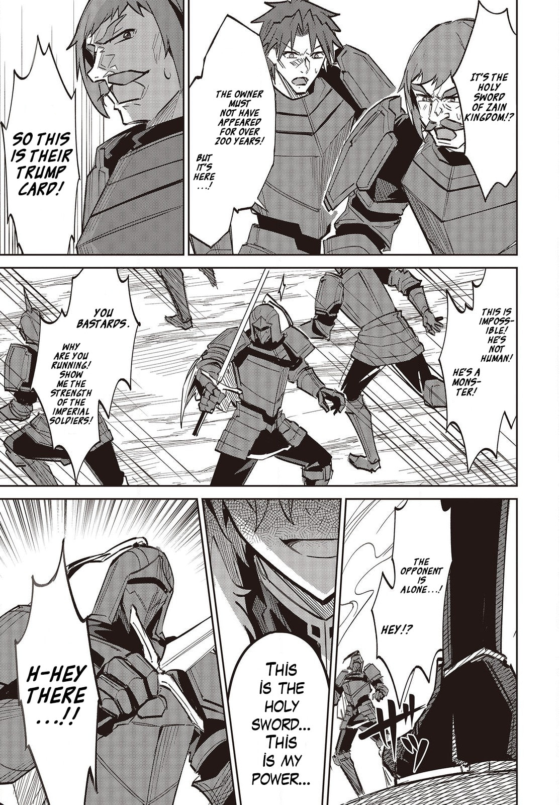 Excalibur Chronicle of Raidorl Chapter 13.1 page 12 - 