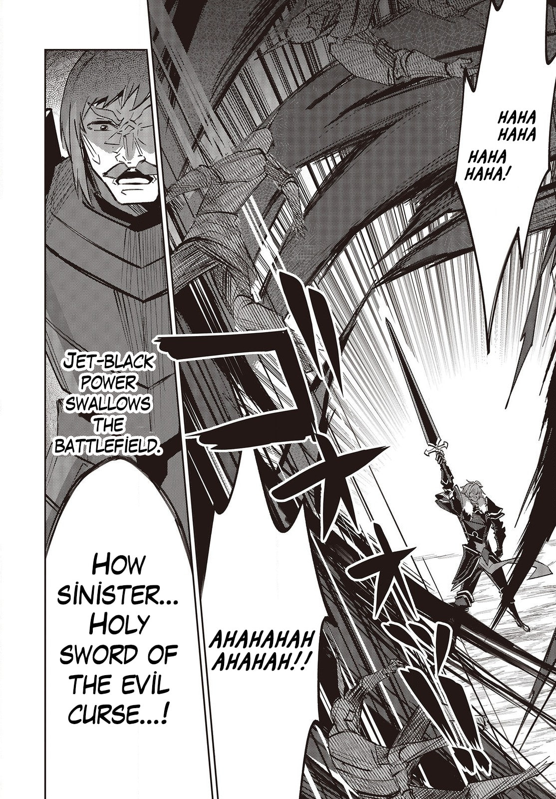 Excalibur Chronicle of Raidorl Chapter 13.1 page 13 - 
