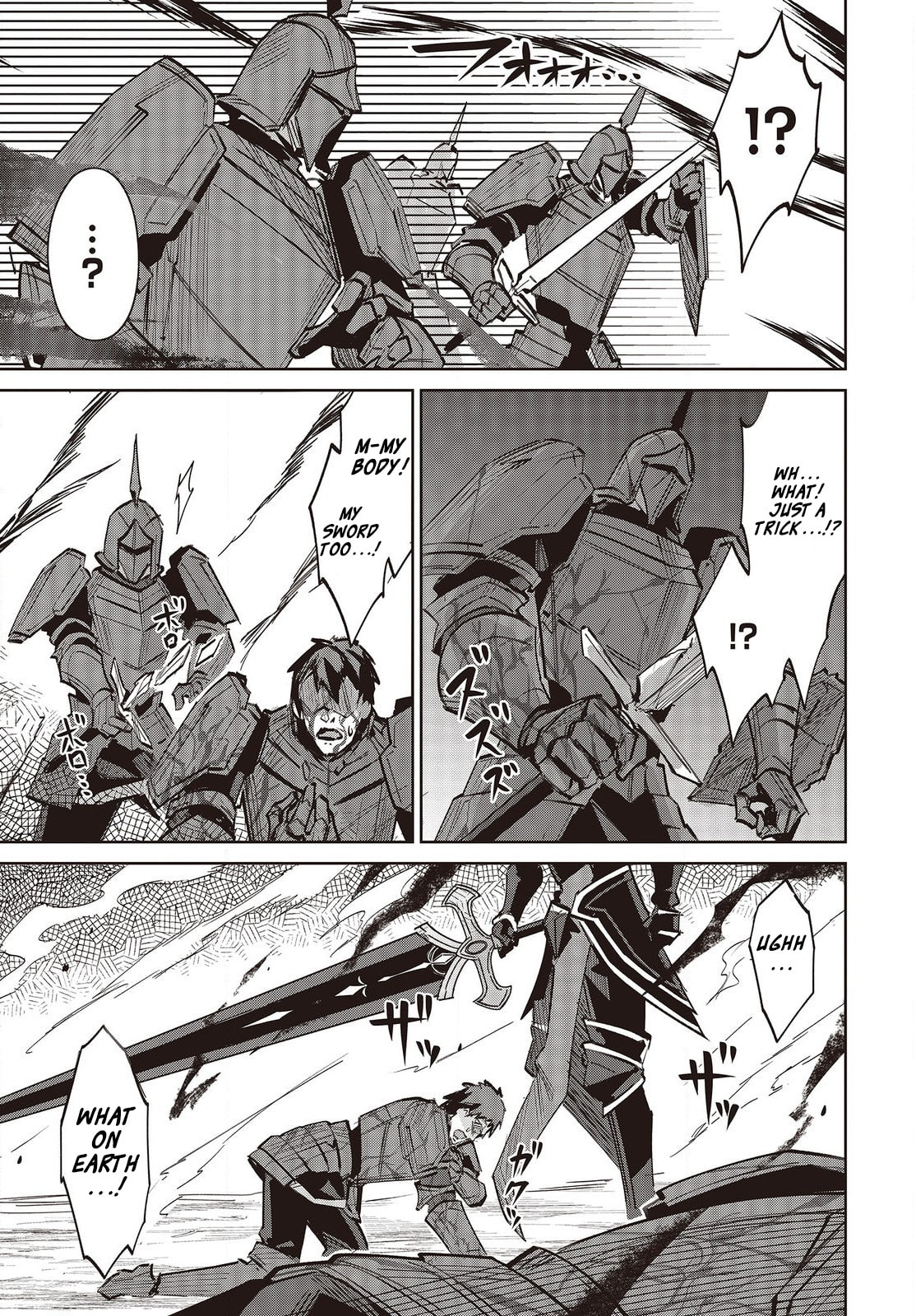Excalibur Chronicle of Raidorl Chapter 13.1 page 4 - 