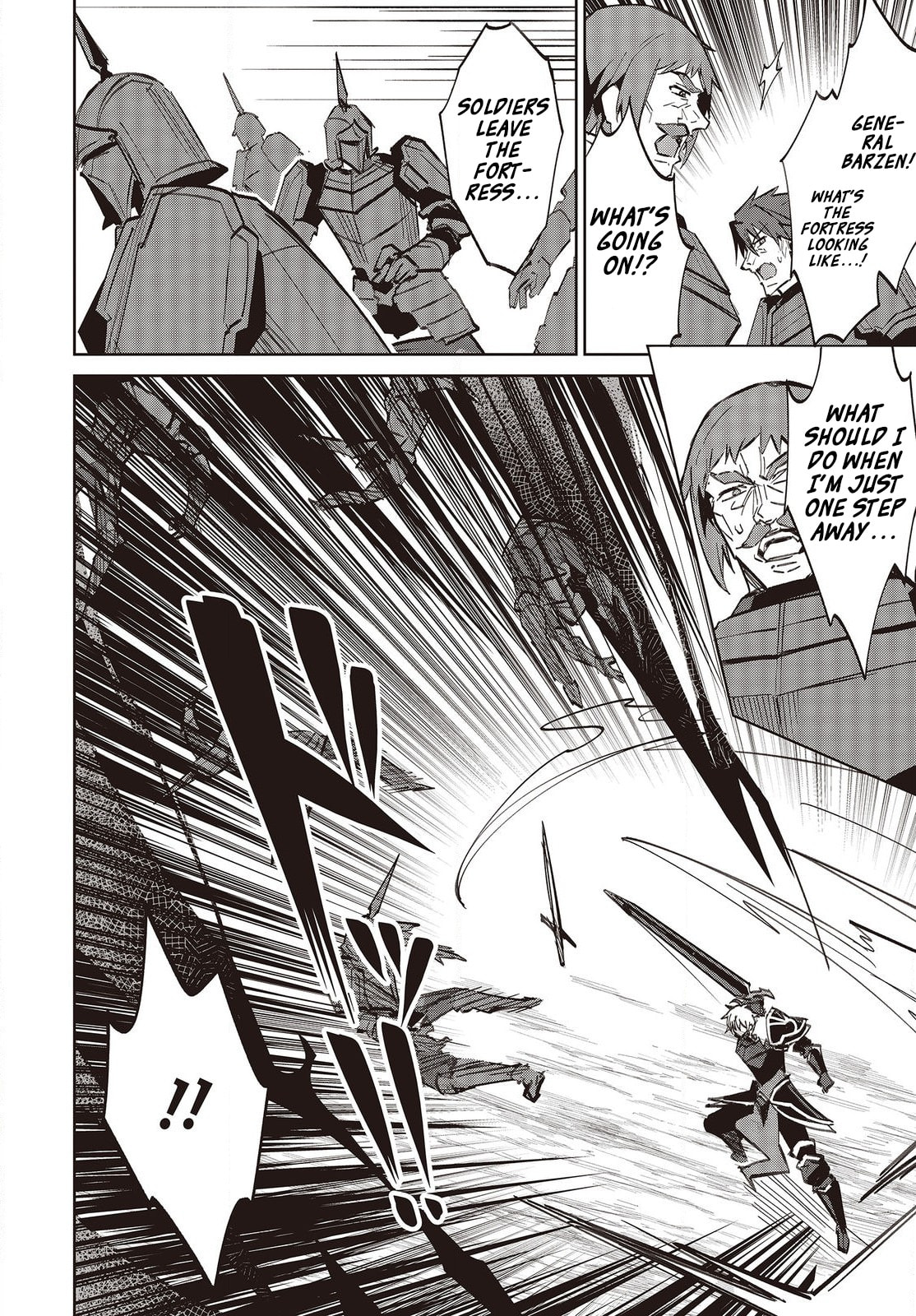 Excalibur Chronicle of Raidorl Chapter 13.1 page 7 - 