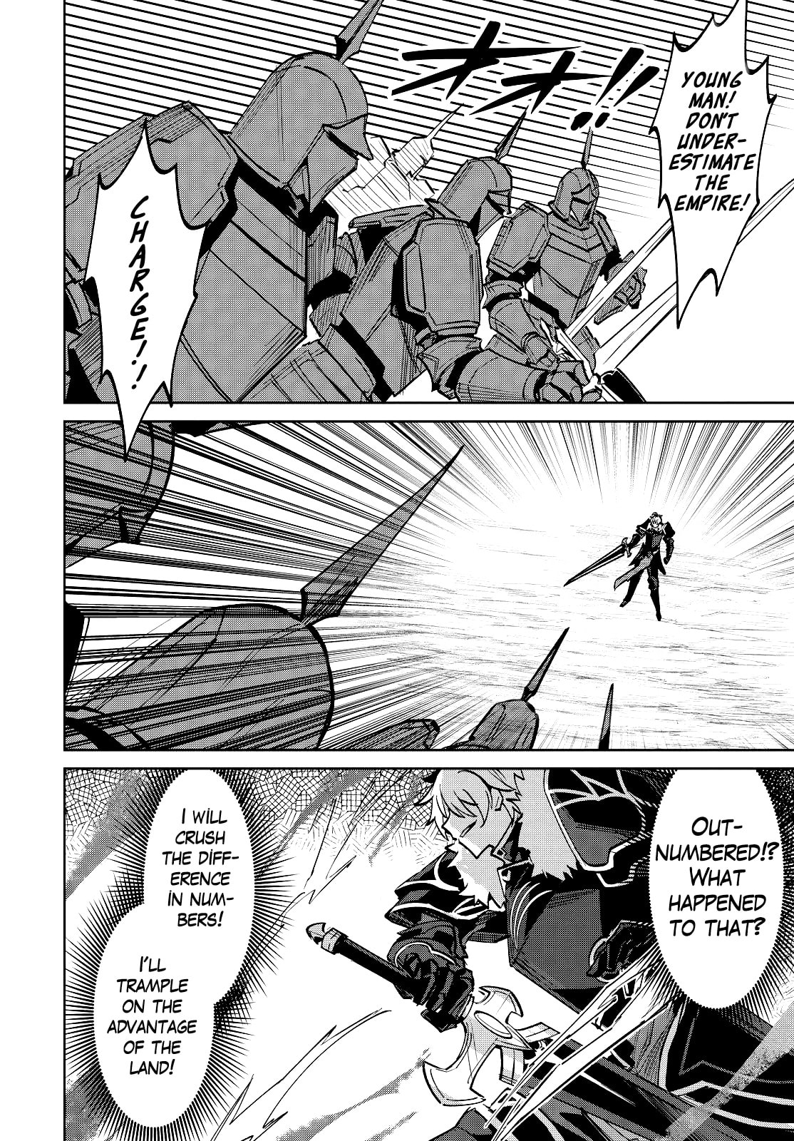 Excalibur Chronicle of Raidorl Chapter 13.2 page 5 - 