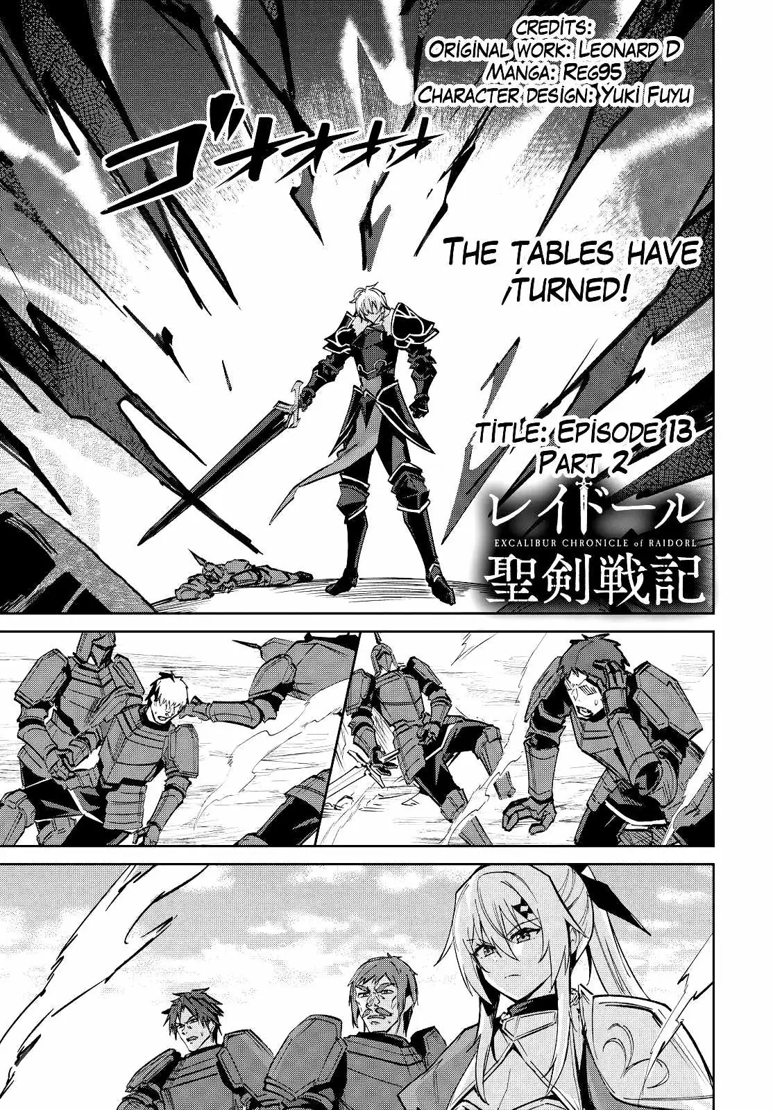 Excalibur Chronicle of Raidorl Chapter 13 page 2 - 