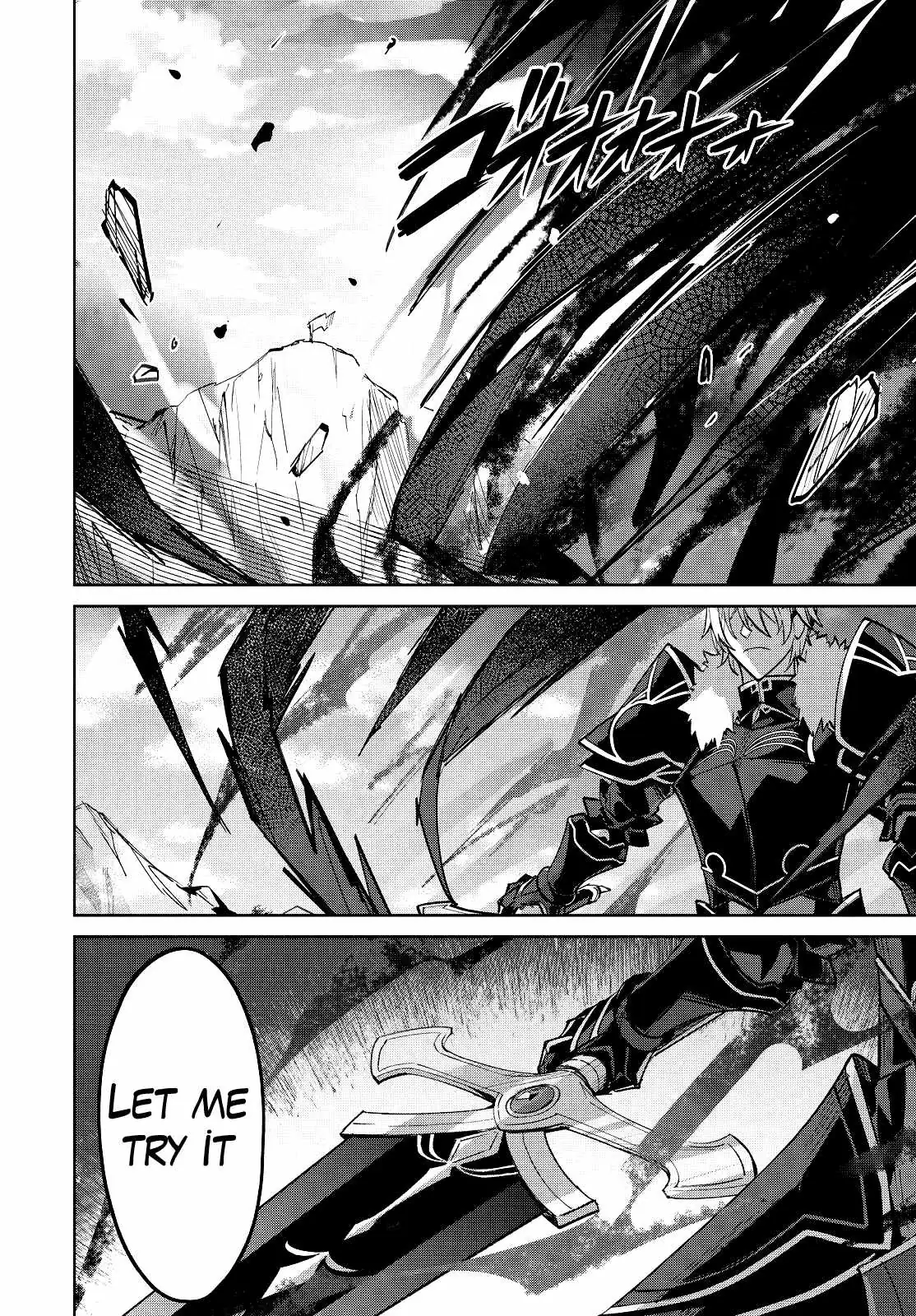 Excalibur Chronicle of Raidorl Chapter 13 page 11 - 
