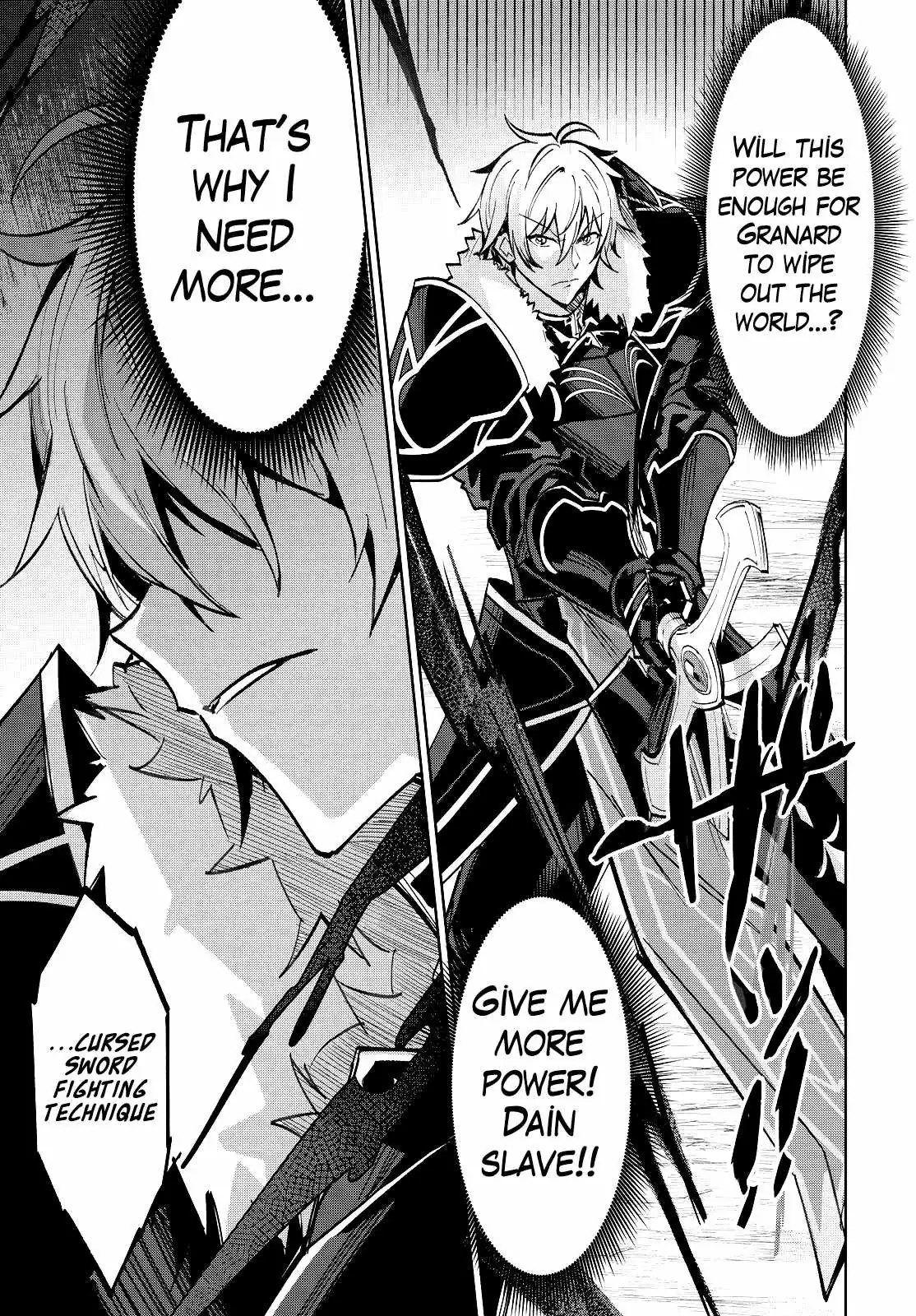 Excalibur Chronicle of Raidorl Chapter 13 page 12 - 