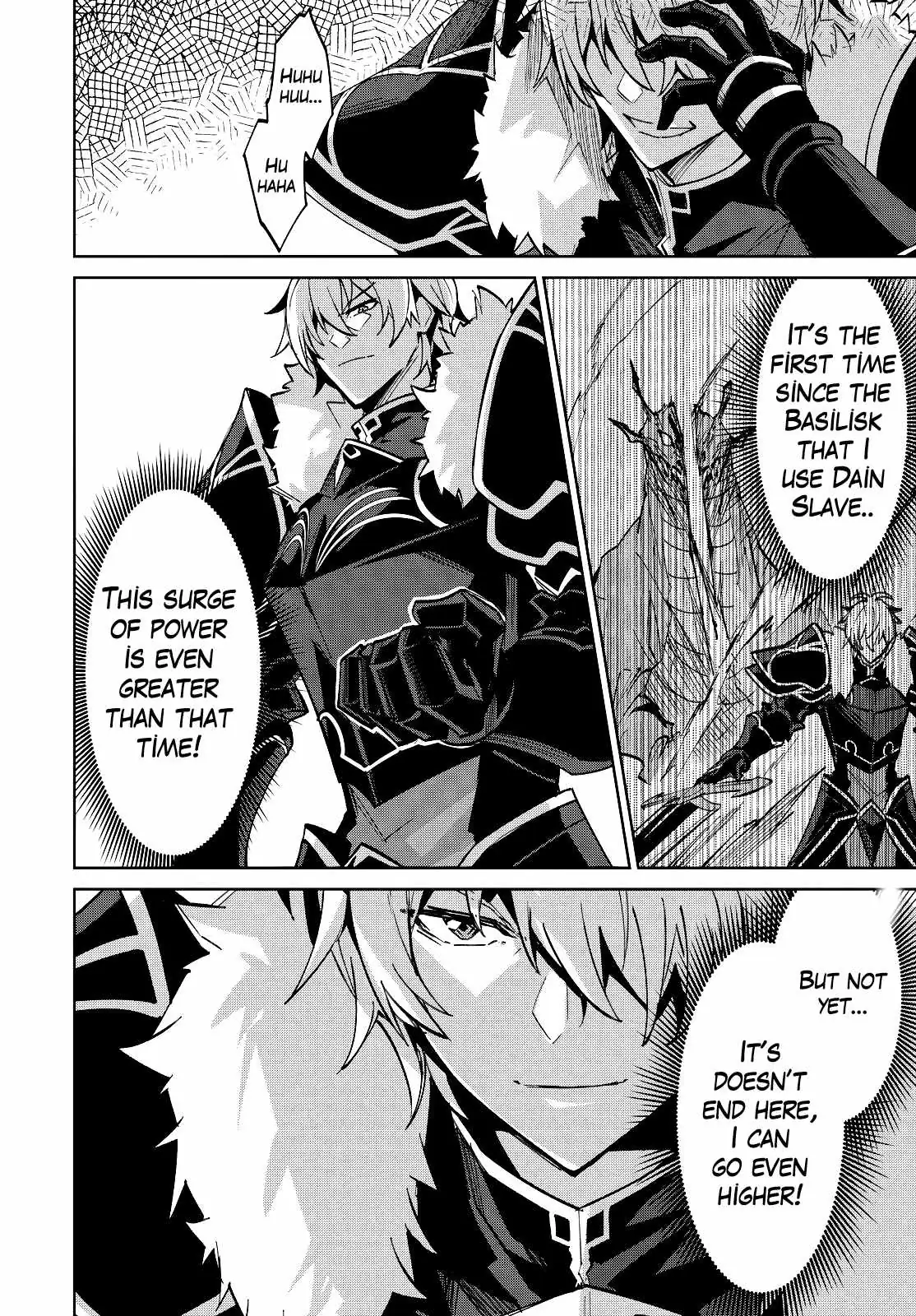 Excalibur Chronicle of Raidorl Chapter 13 page 3 - 