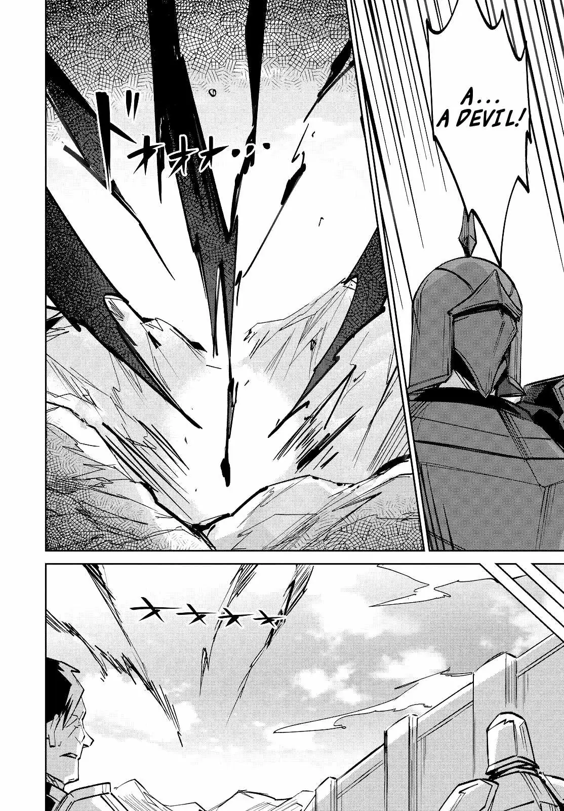 Excalibur Chronicle of Raidorl Chapter 13 page 9 - 