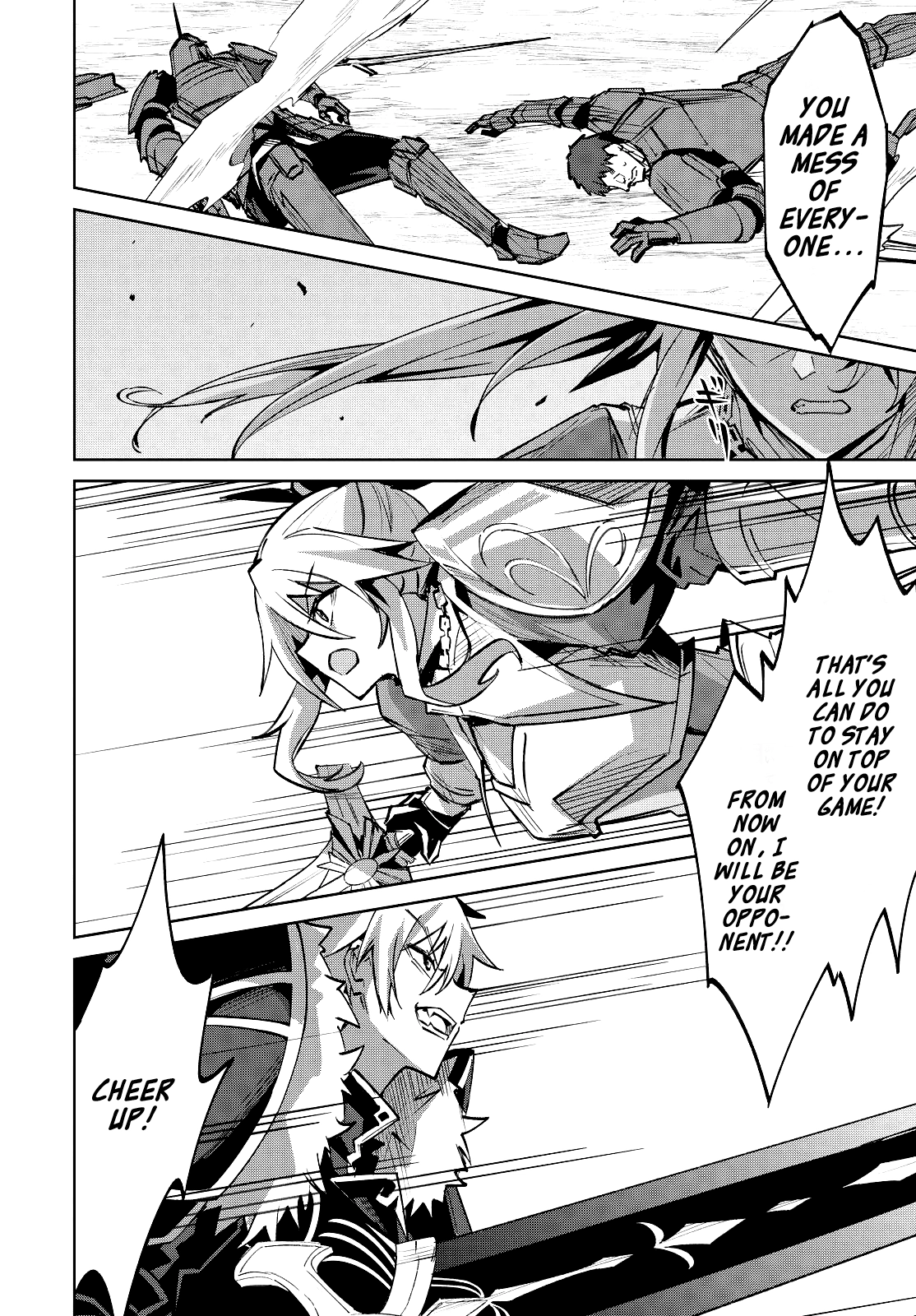 Excalibur Chronicle of Raidorl Chapter 14.1 page 11 - 