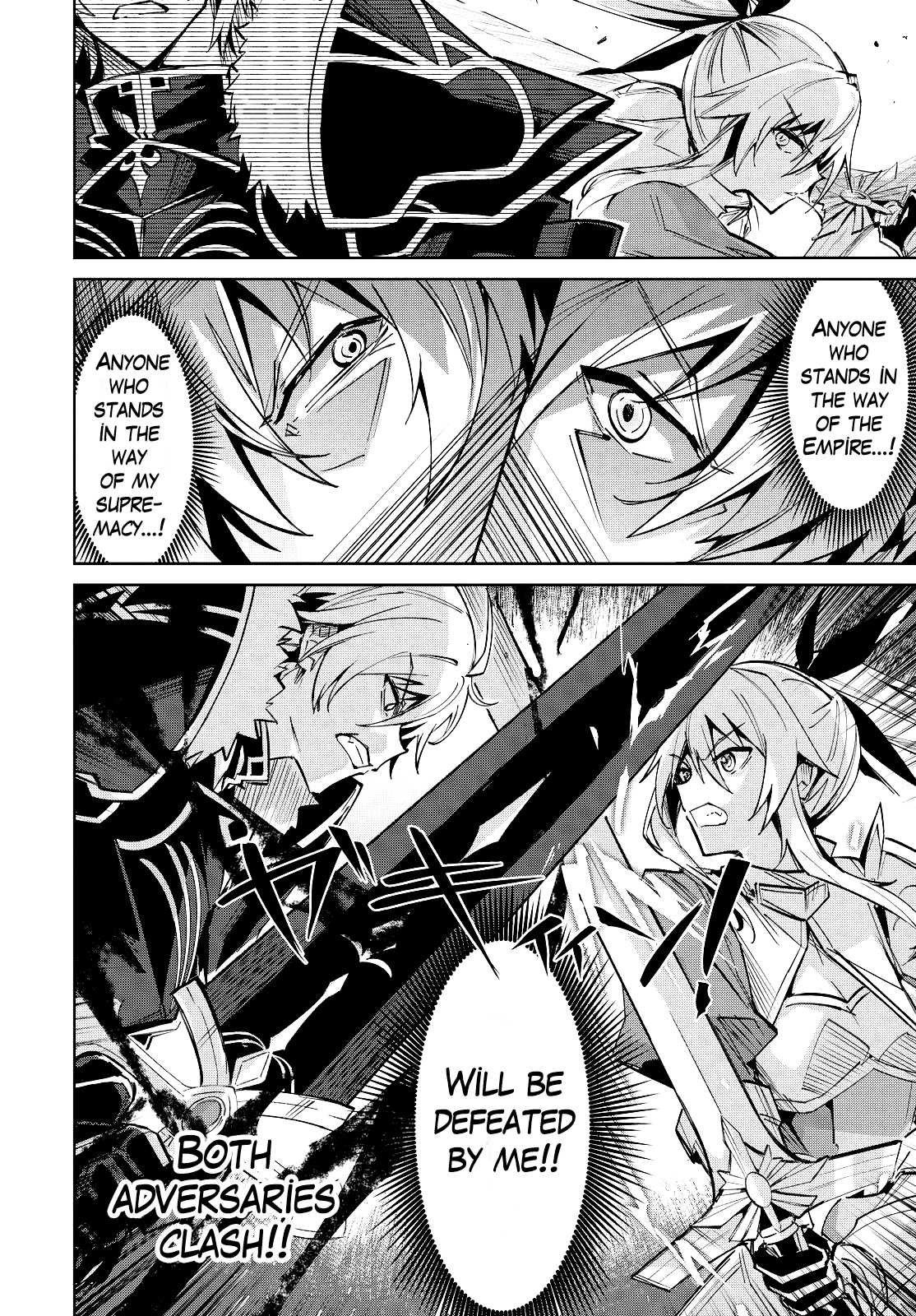Excalibur Chronicle of Raidorl Chapter 14.1 page 13 - 