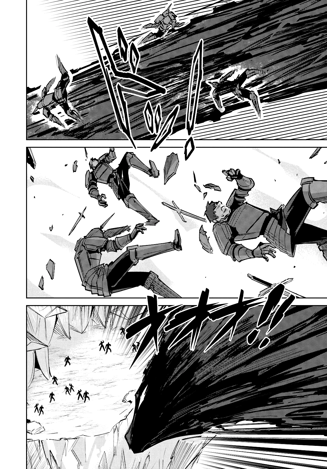 Excalibur Chronicle of Raidorl Chapter 14.1 page 5 - 