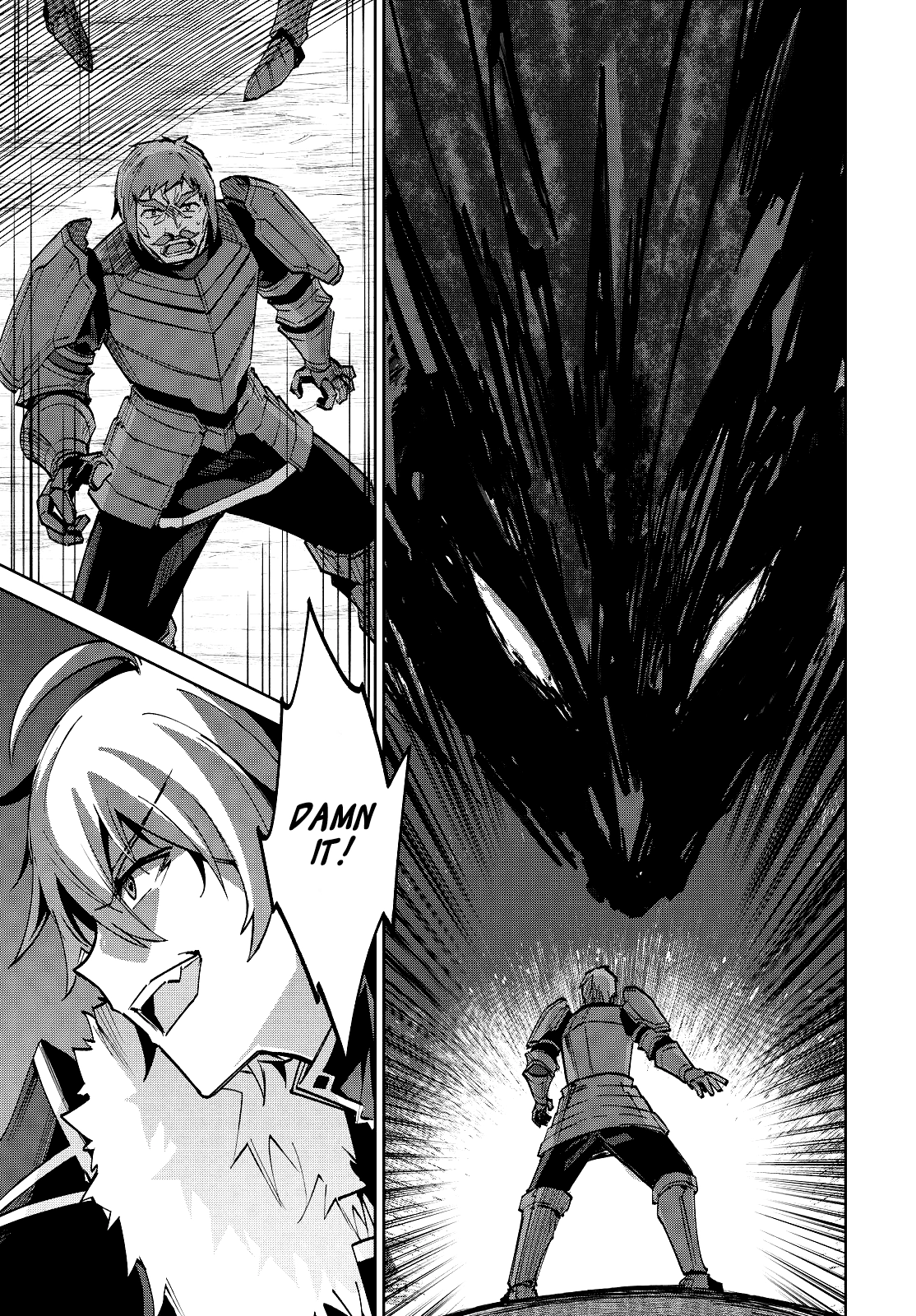 Excalibur Chronicle of Raidorl Chapter 14.1 page 6 - 