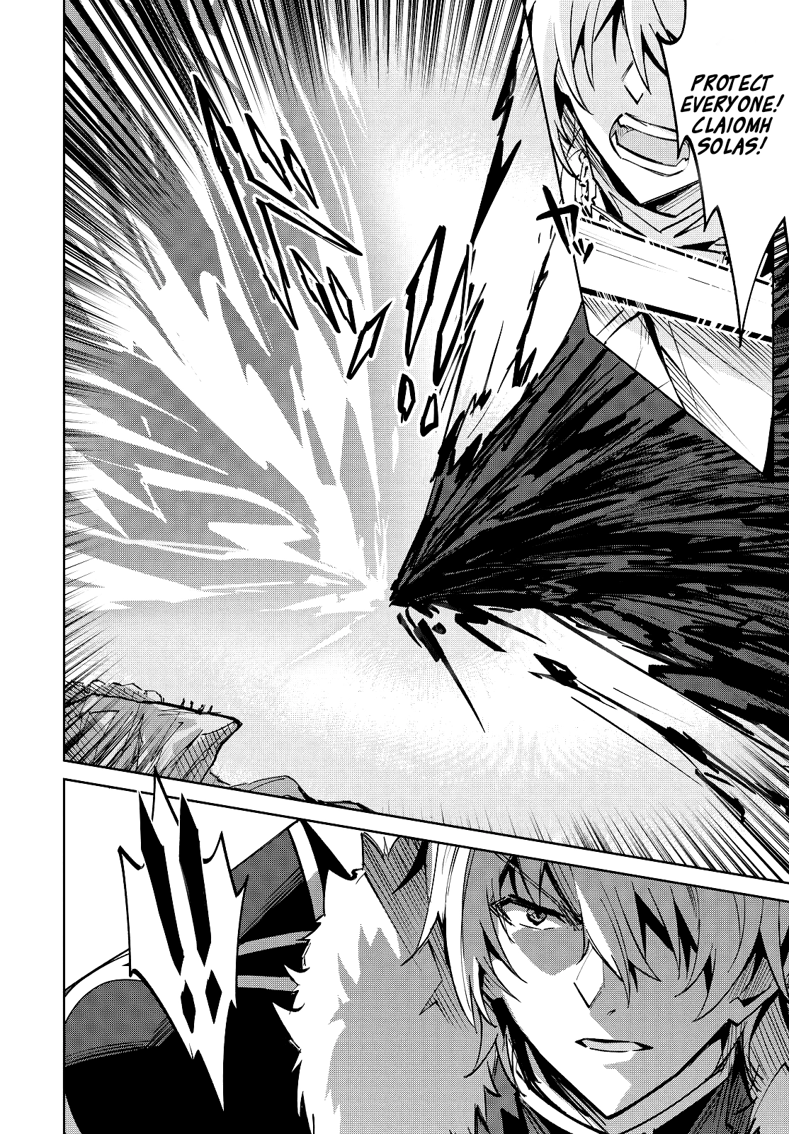 Excalibur Chronicle of Raidorl Chapter 14.1 page 7 - 
