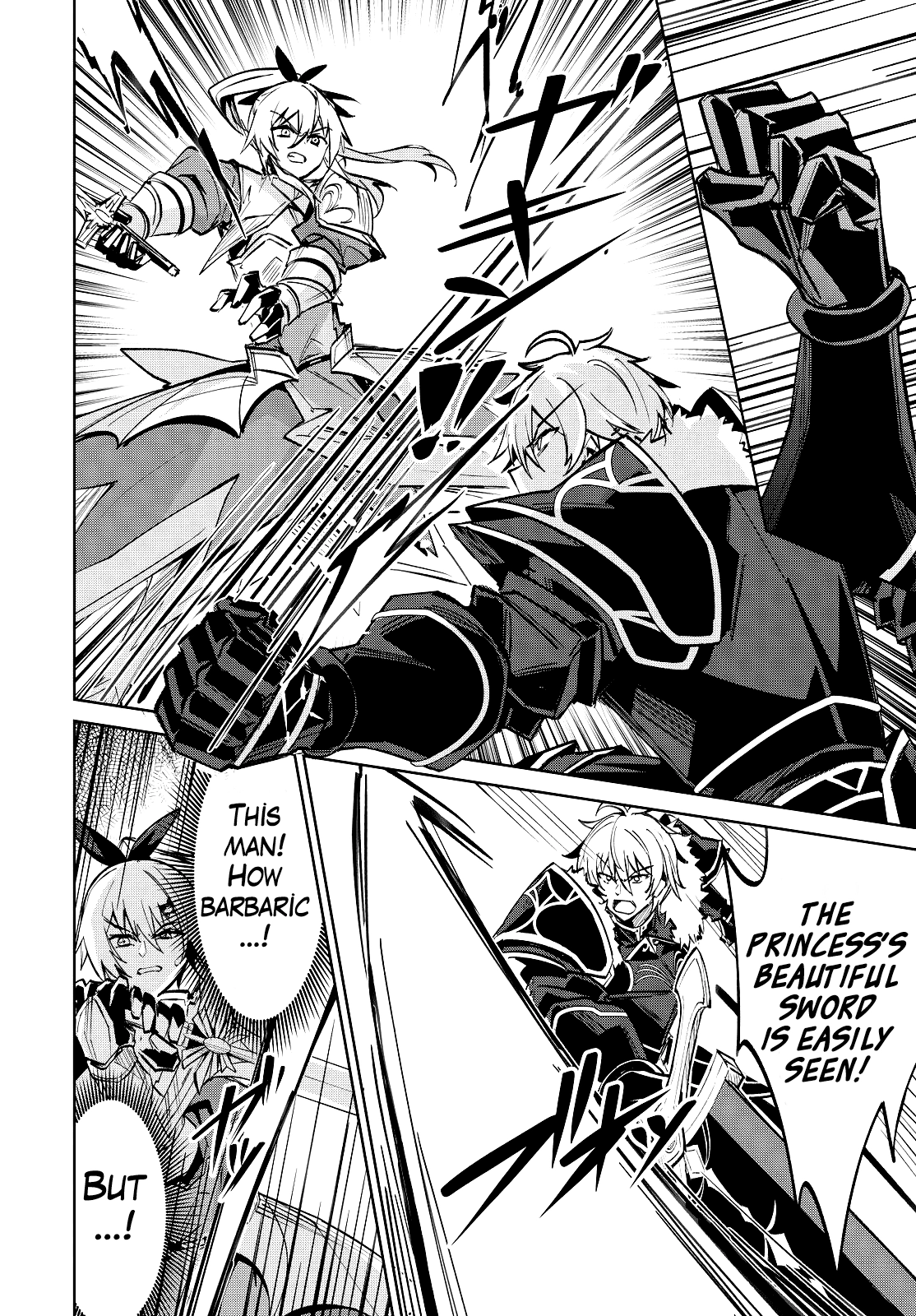 Excalibur Chronicle of Raidorl Chapter 14.2 page 11 - 
