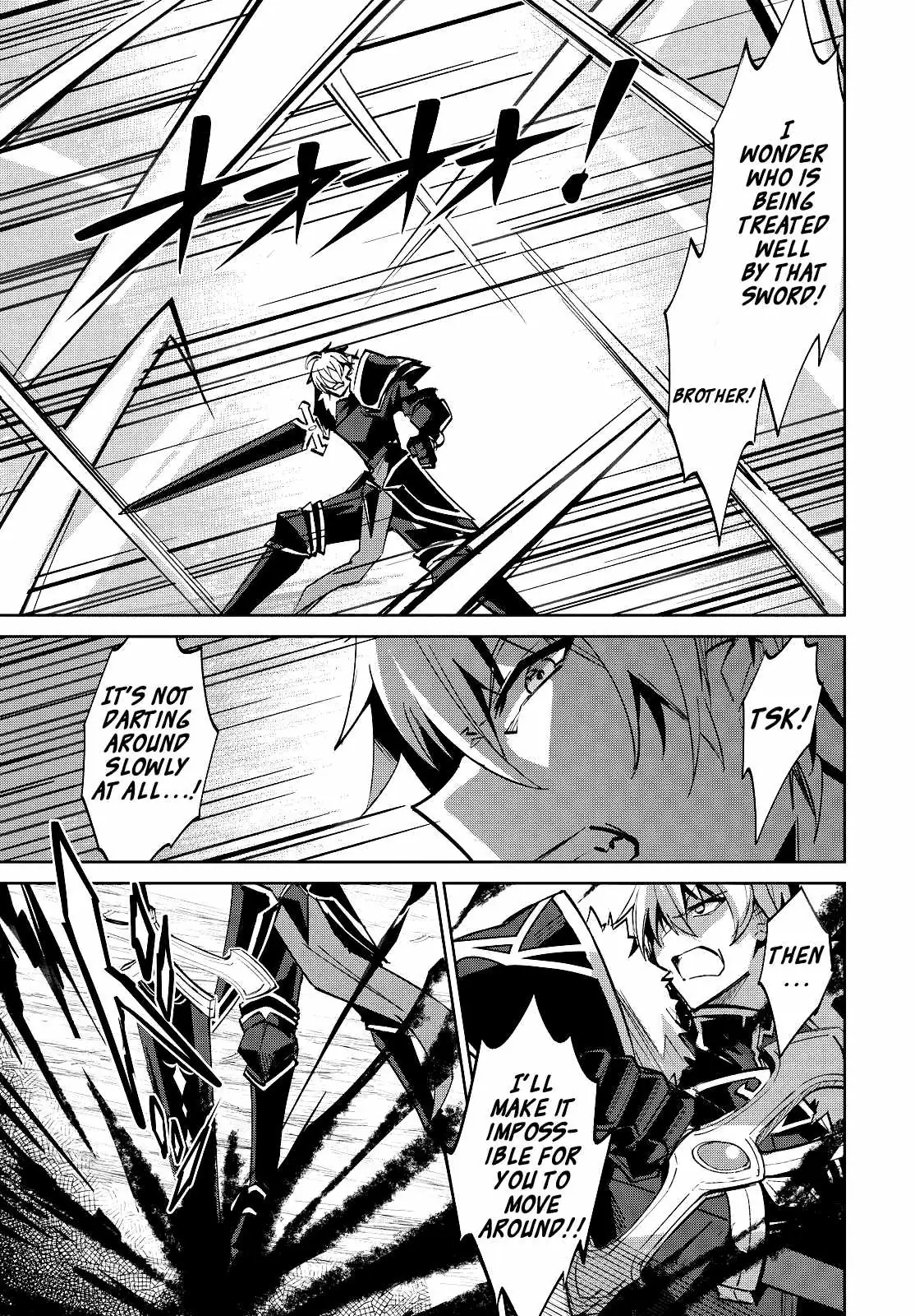 Excalibur Chronicle of Raidorl Chapter 14 page 12 - 