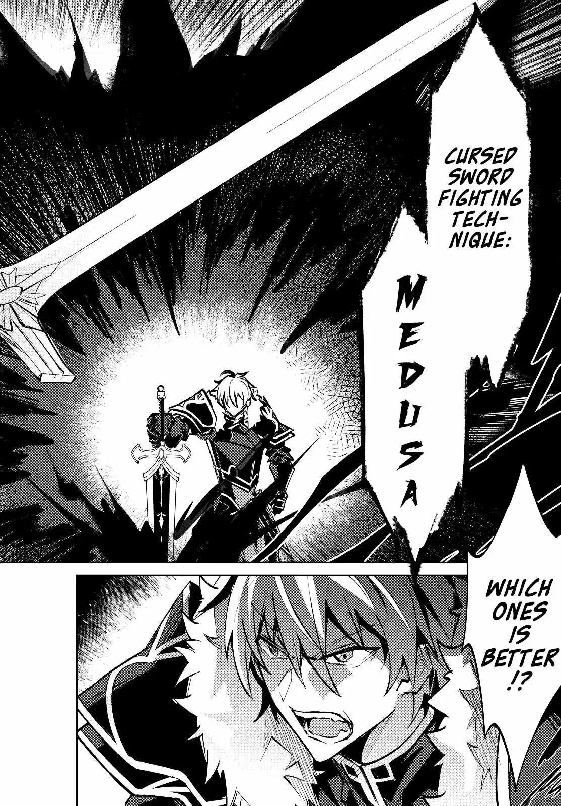 Excalibur Chronicle of Raidorl Chapter 14 page 13 - 