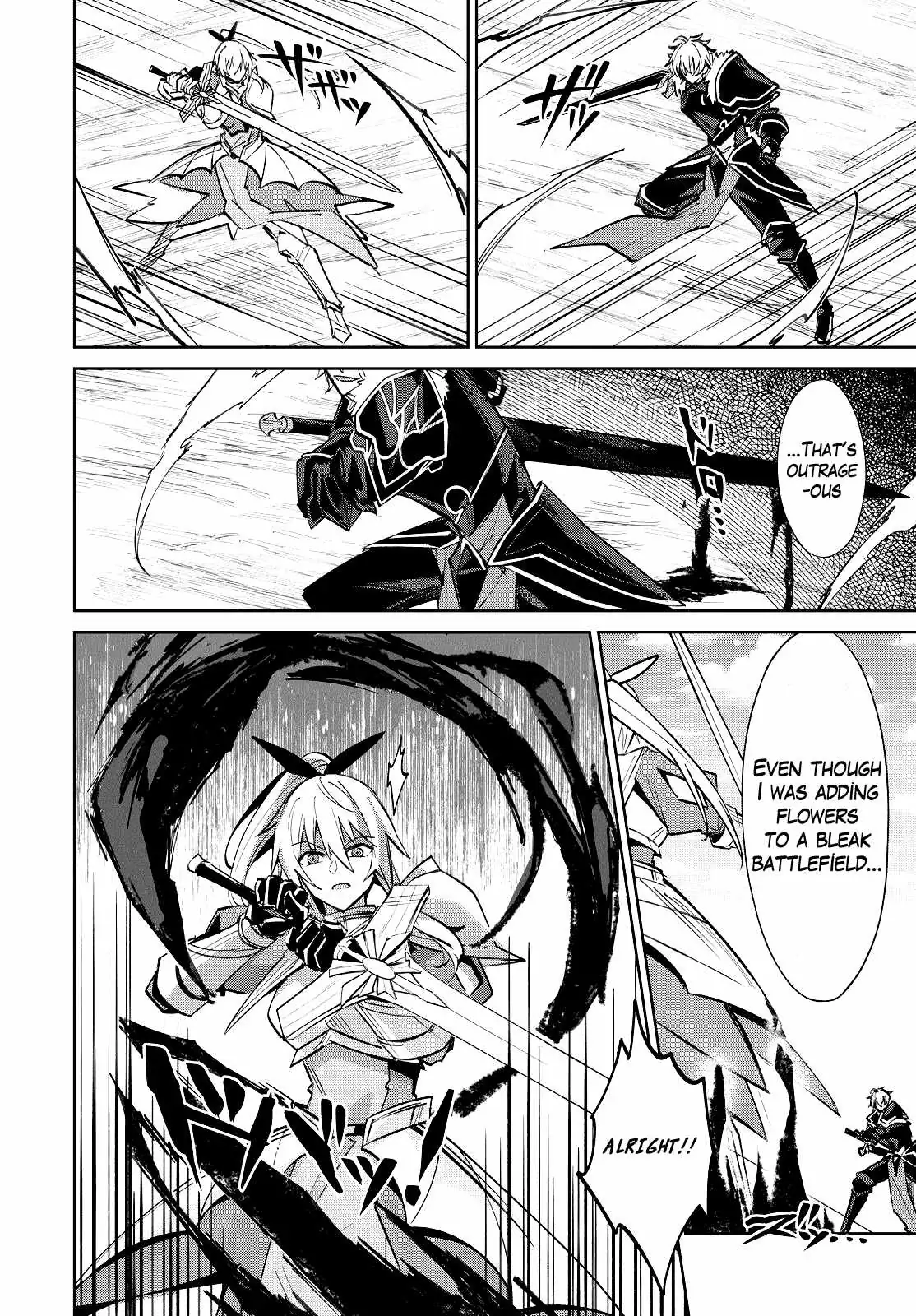 Excalibur Chronicle of Raidorl Chapter 14 page 3 - 