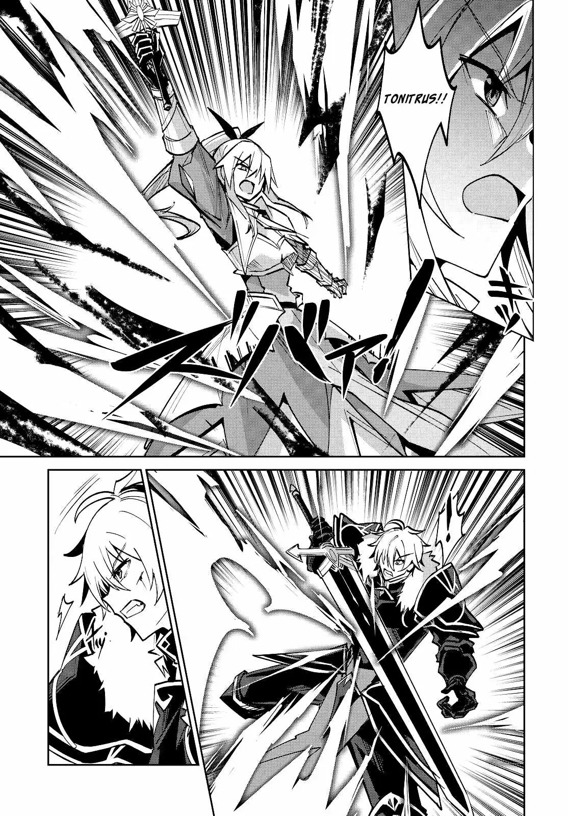 Excalibur Chronicle of Raidorl Chapter 14 page 4 - 