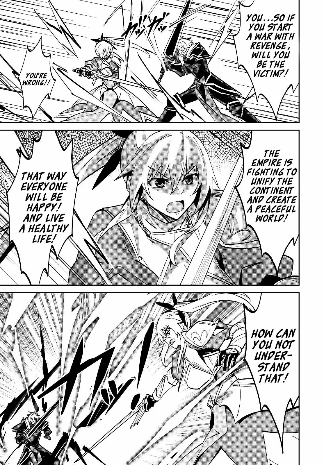 Excalibur Chronicle of Raidorl Chapter 14 page 6 - 