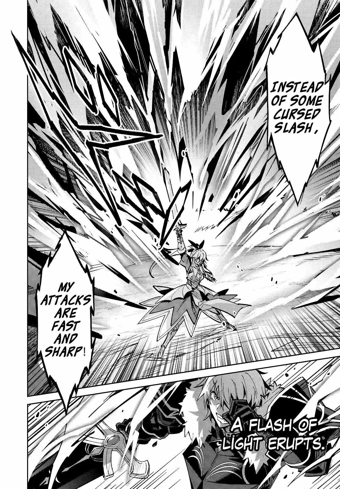 Excalibur Chronicle of Raidorl Chapter 15 page 13 - 